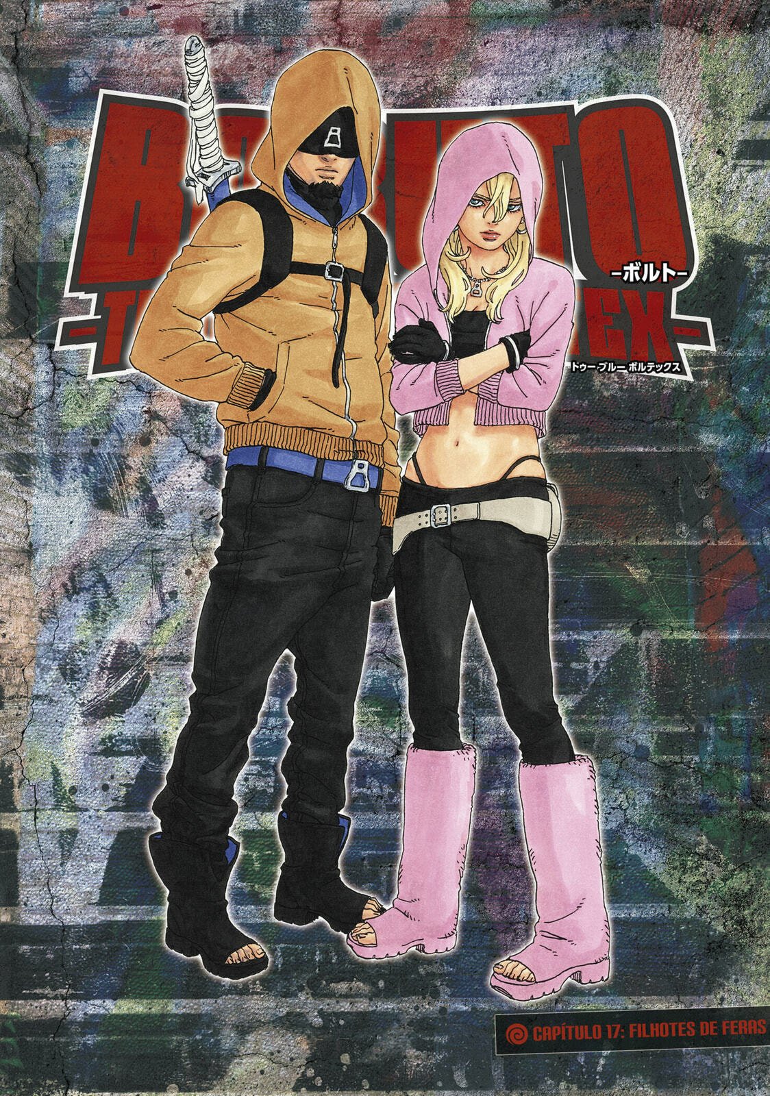 Read Boruto Two Blue Vortex BR Manga Online