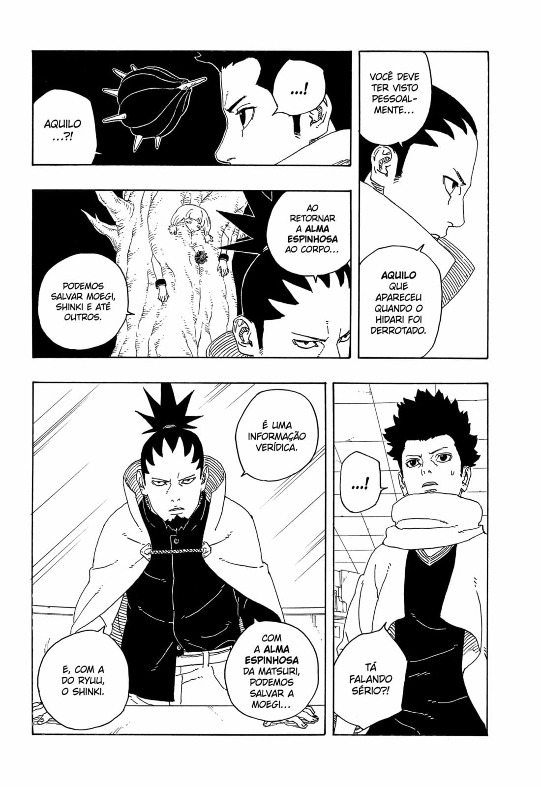 Read Boruto Two Blue Vortex BR Manga Online