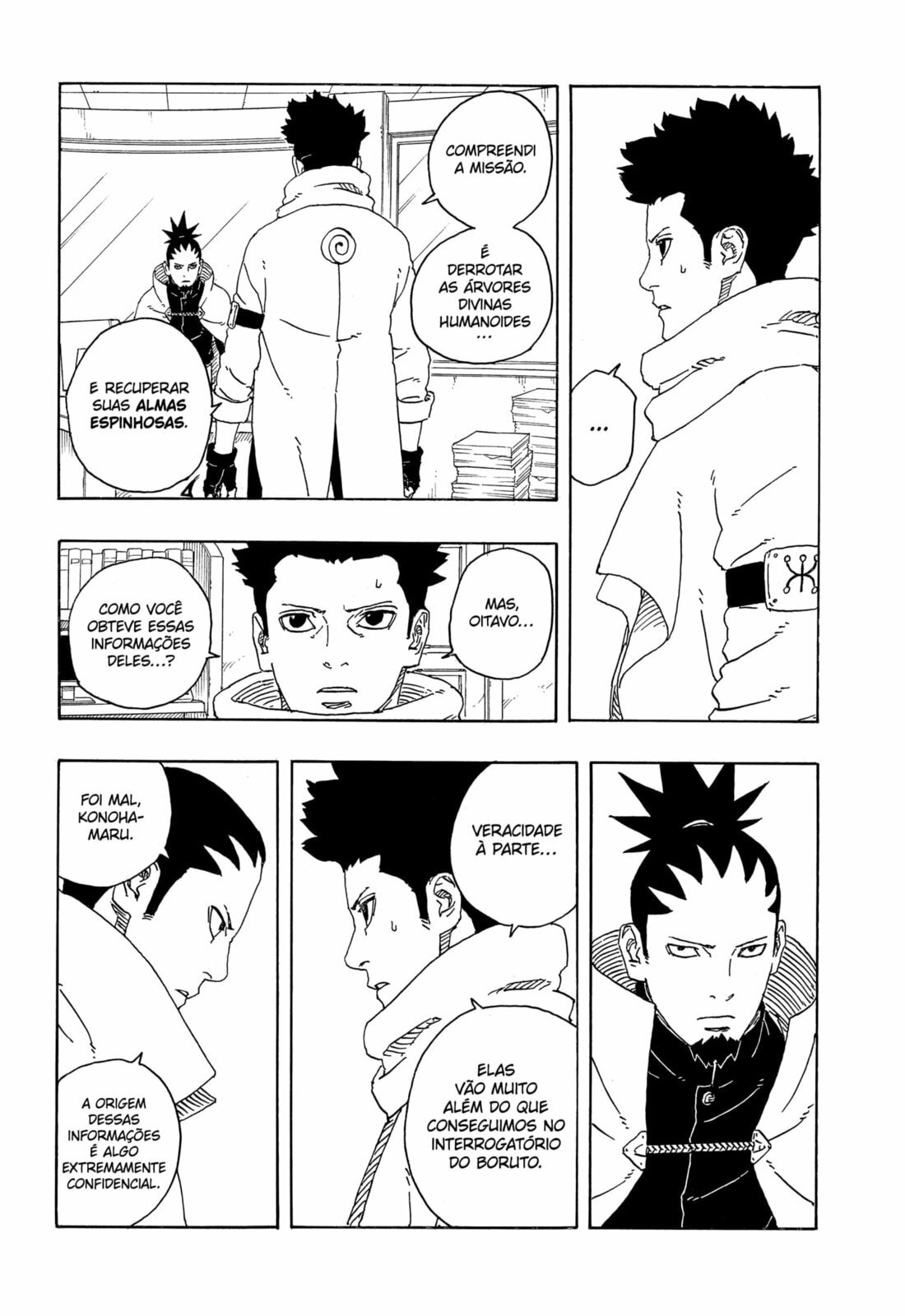 Read Boruto Two Blue Vortex BR Manga Online