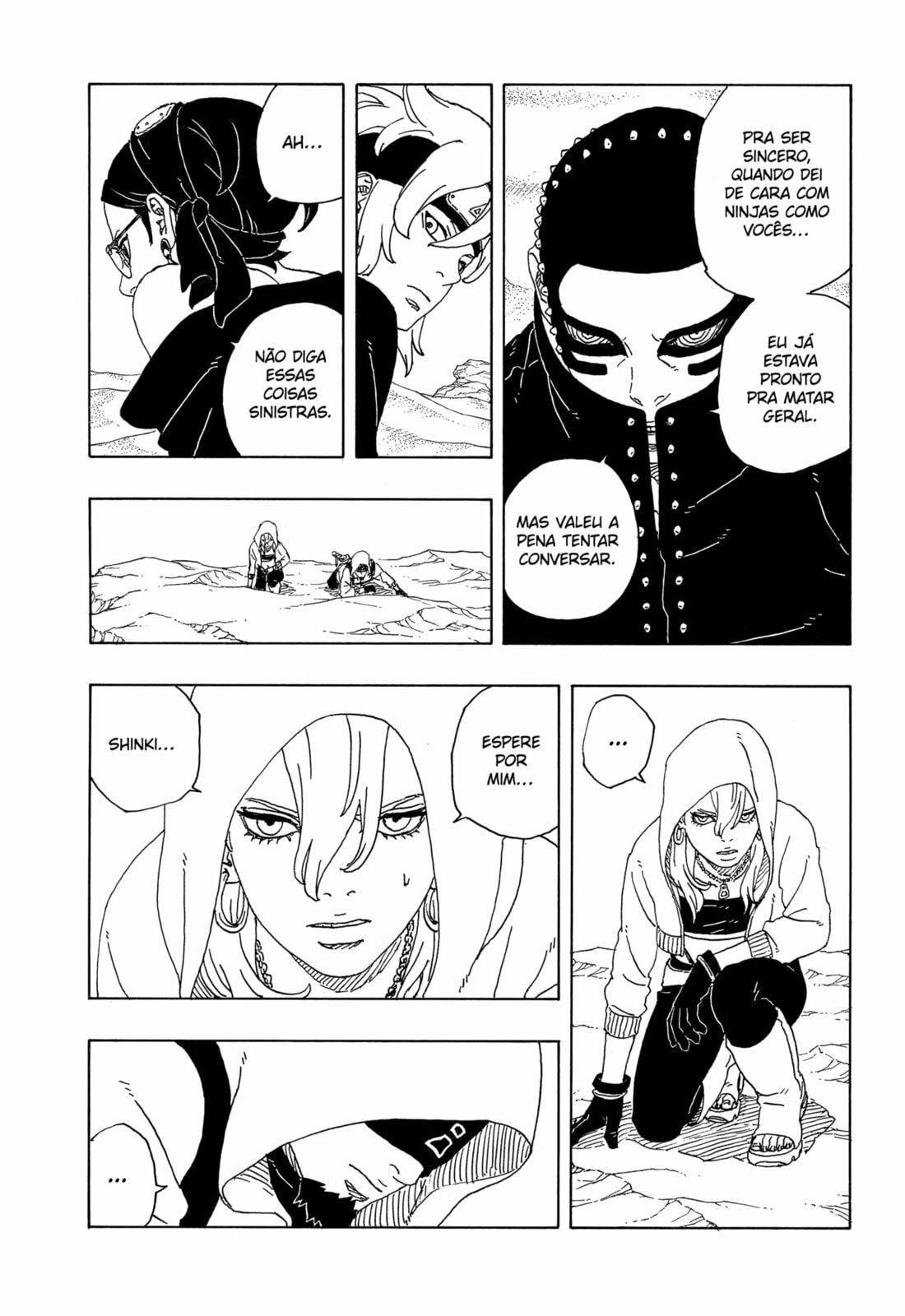 Read Boruto Two Blue Vortex BR Manga Online