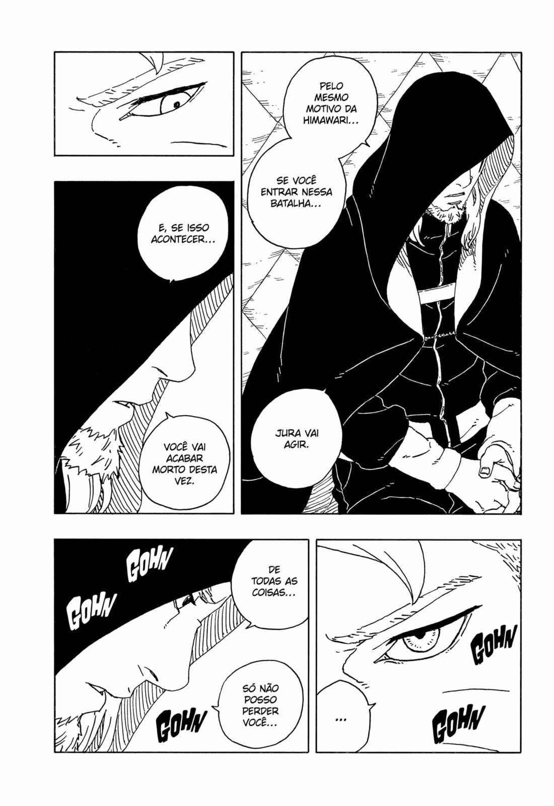 Read Boruto Two Blue Vortex BR Manga Online