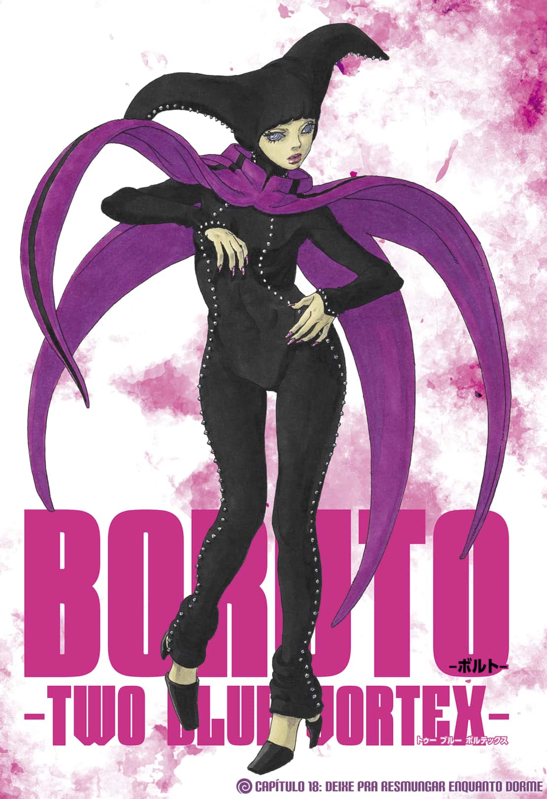 Read Boruto Two Blue Vortex BR Manga Online