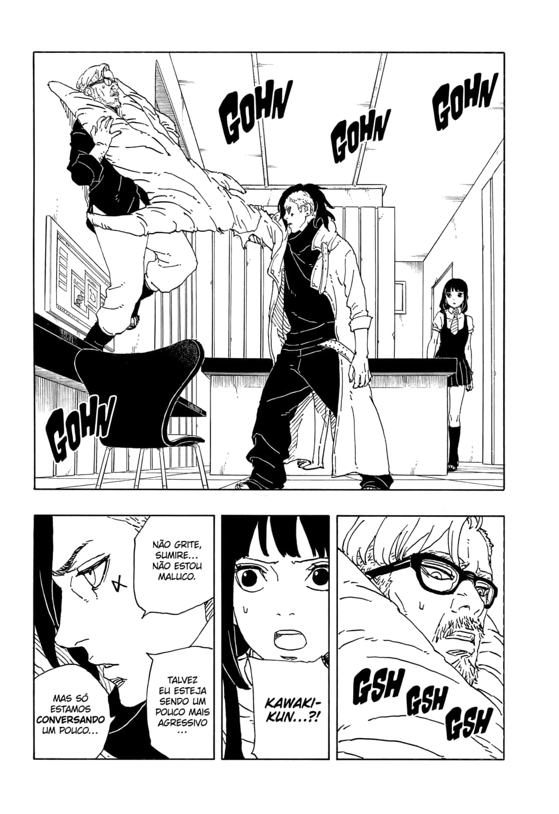 Read Boruto Two Blue Vortex BR Manga Online
