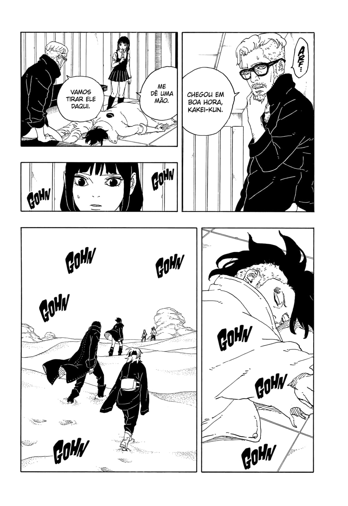 Read Boruto Two Blue Vortex BR Manga Online
