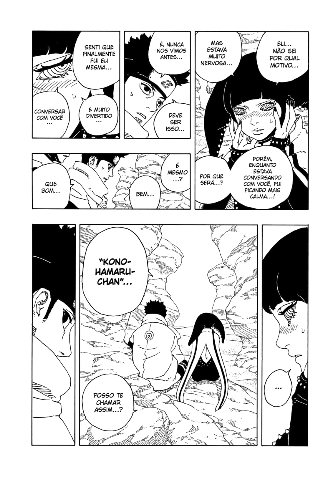 Read Boruto Two Blue Vortex BR Manga Online