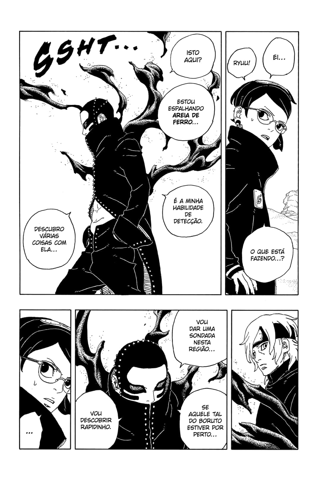 Read Boruto Two Blue Vortex BR Manga Online