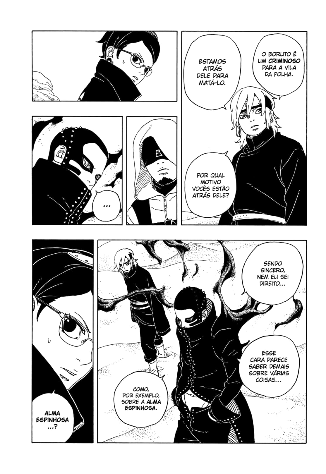 Read Boruto Two Blue Vortex BR Manga Online