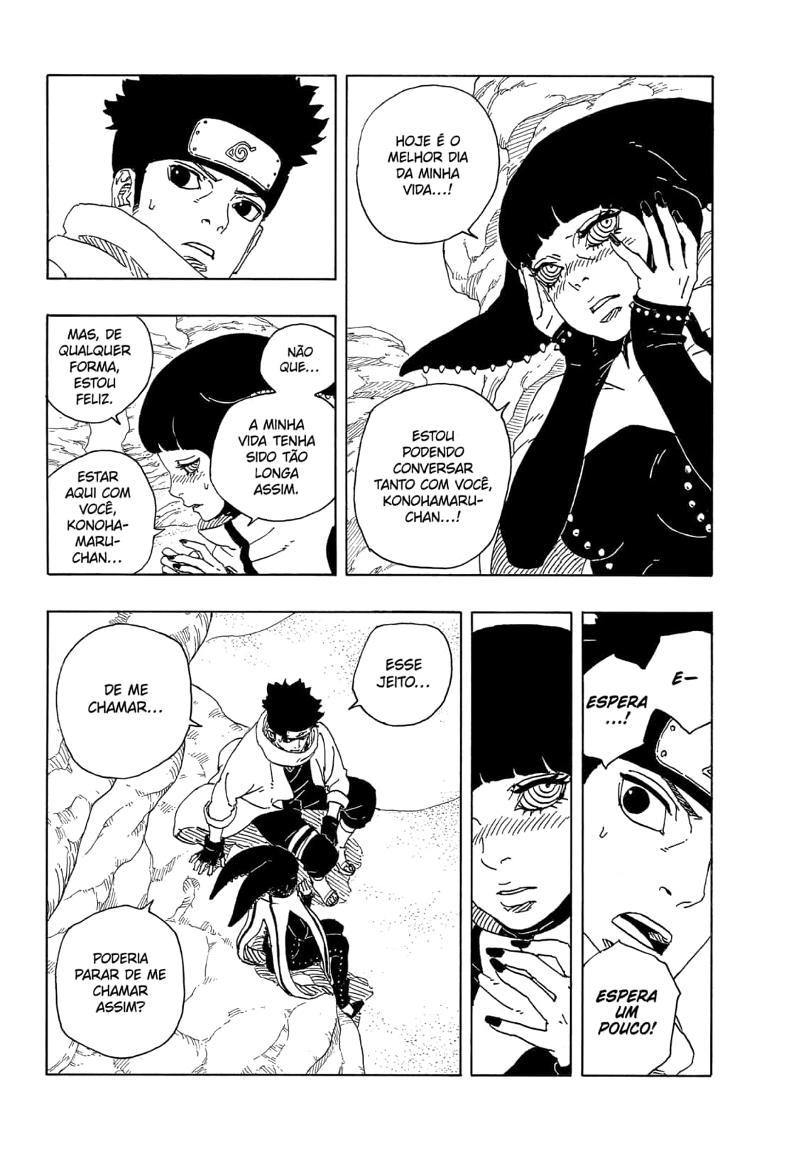 Read Boruto Two Blue Vortex BR Manga Online