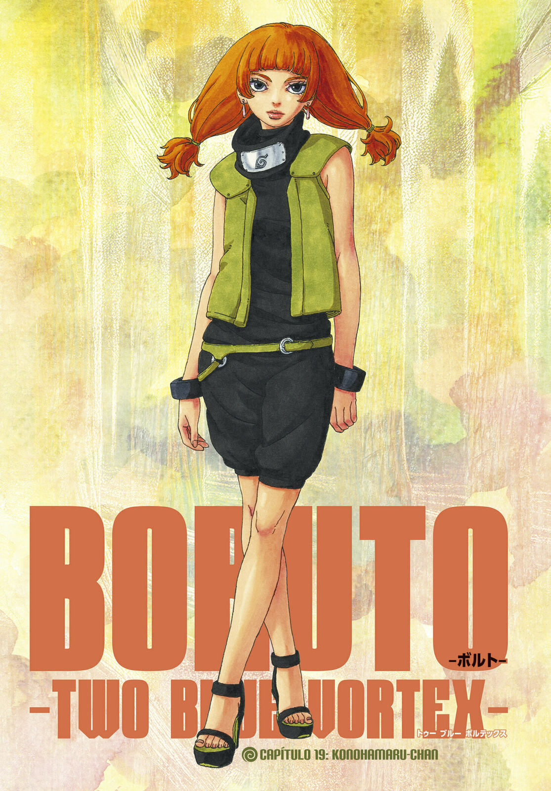 Read Boruto Two Blue Vortex BR Manga Online