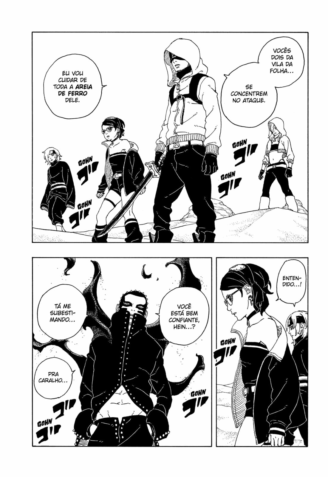 Read Boruto Two Blue Vortex BR Manga Online