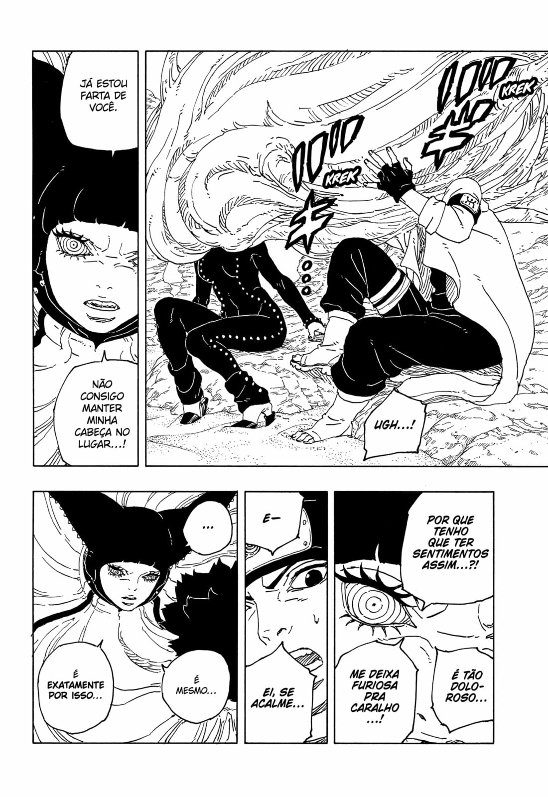 Read Boruto Two Blue Vortex BR Manga Online