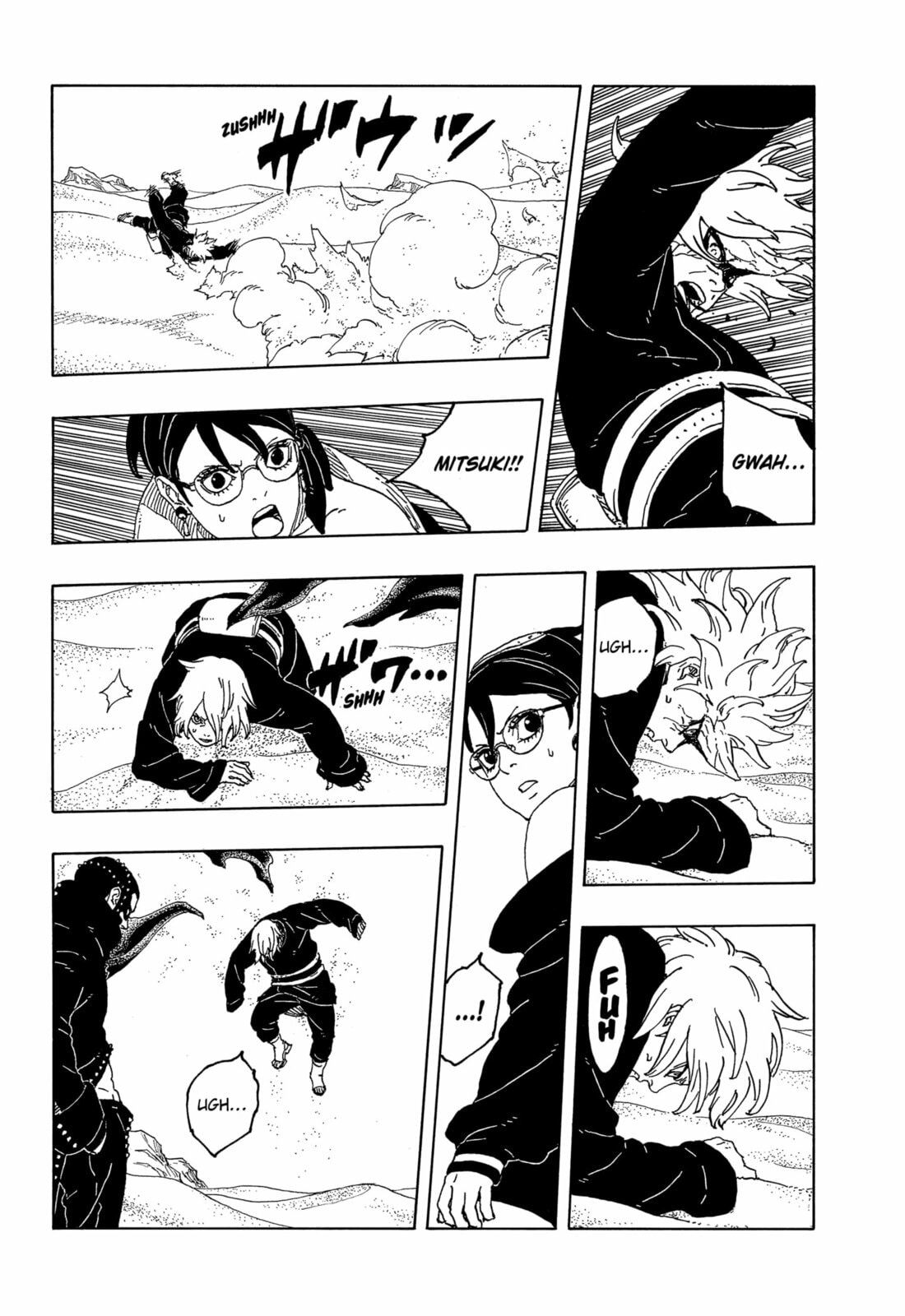 Read Boruto Two Blue Vortex BR Manga Online