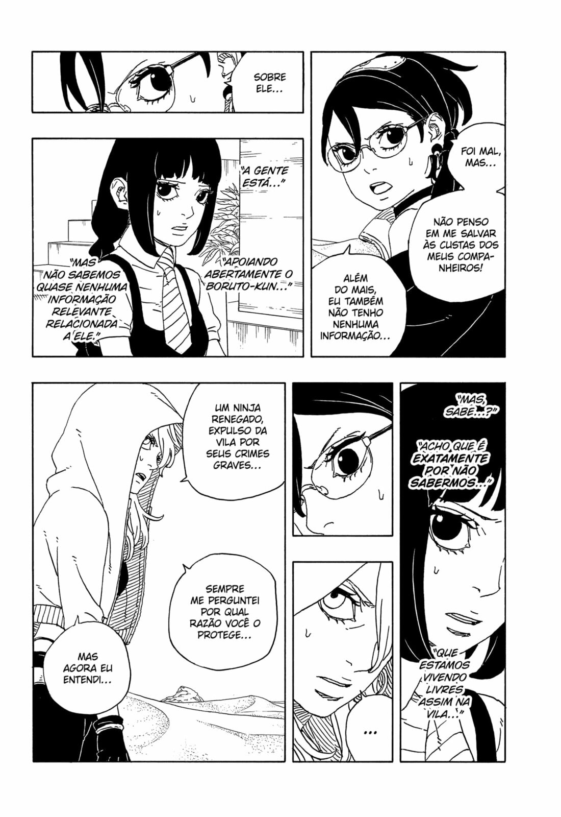 Read Boruto Two Blue Vortex BR Manga Online