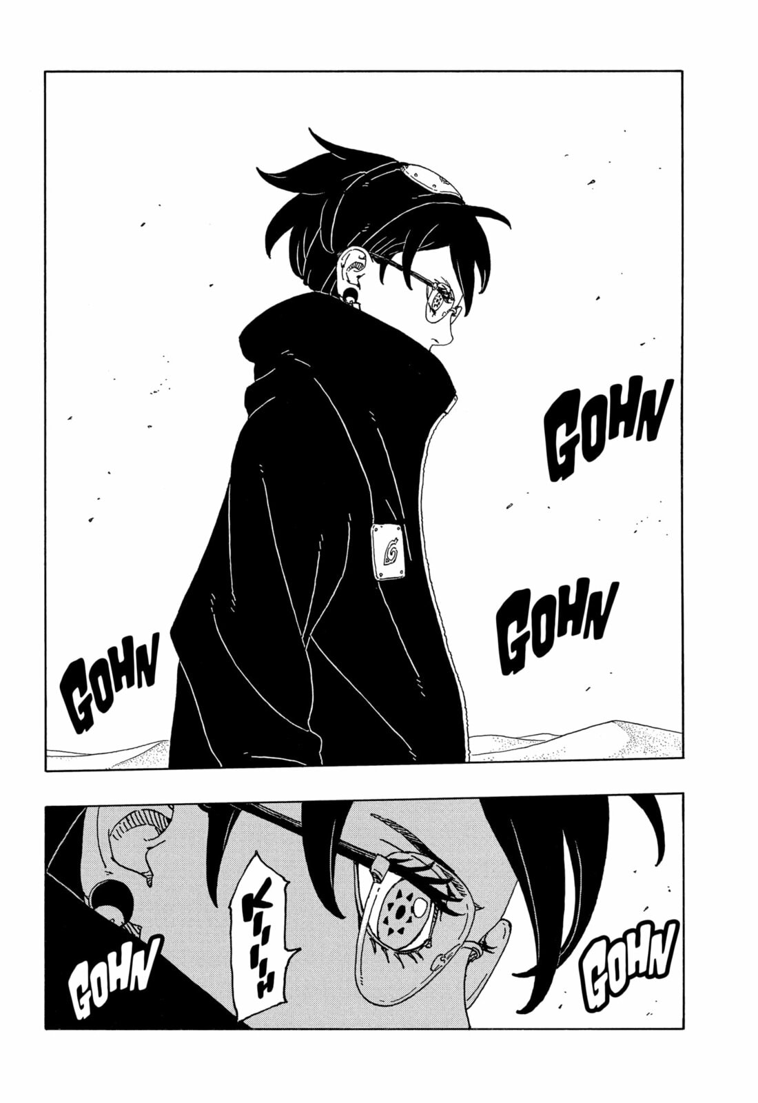 Read Boruto Two Blue Vortex BR Manga Online