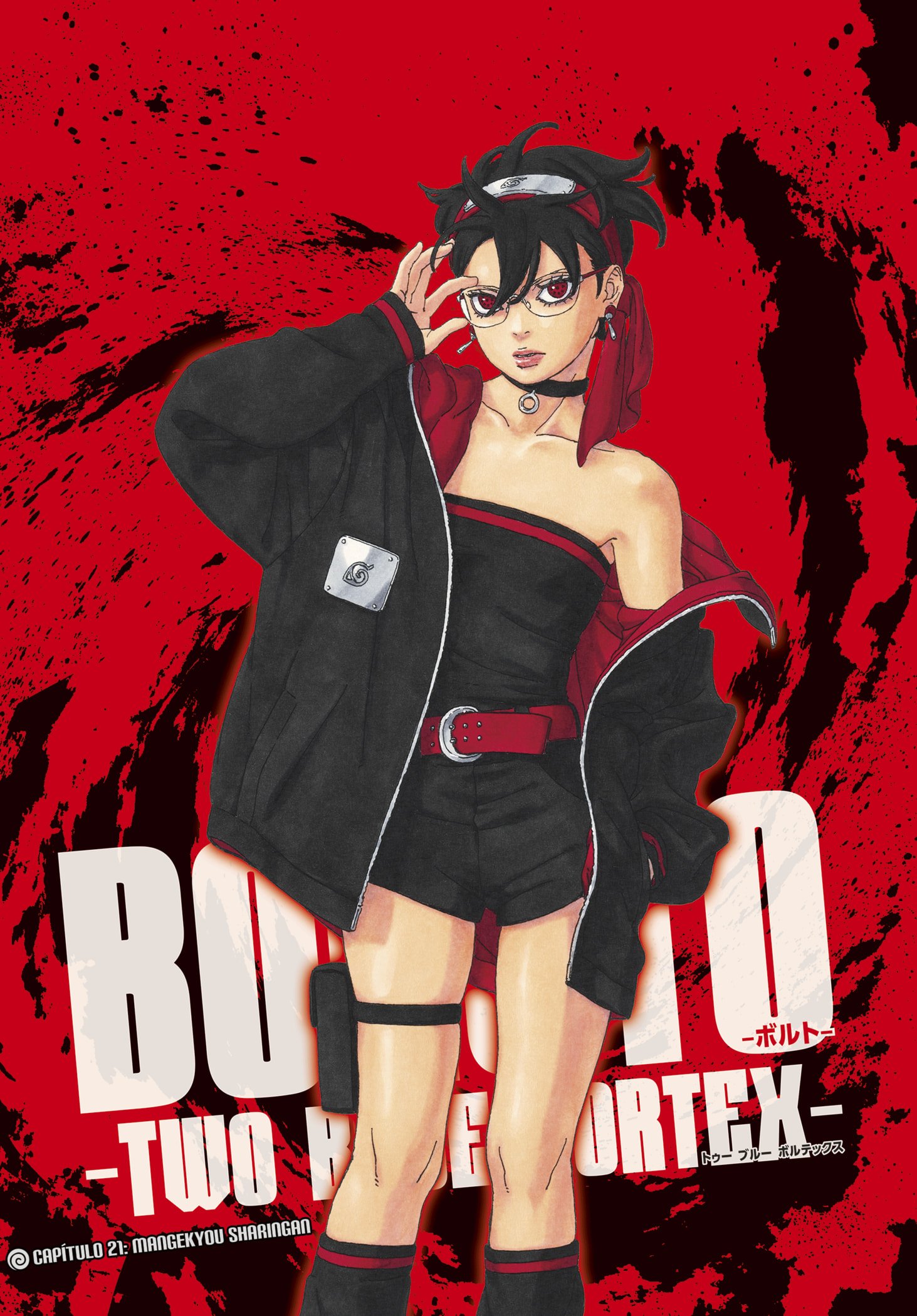 Read Boruto Two Blue Vortex BR Manga Online
