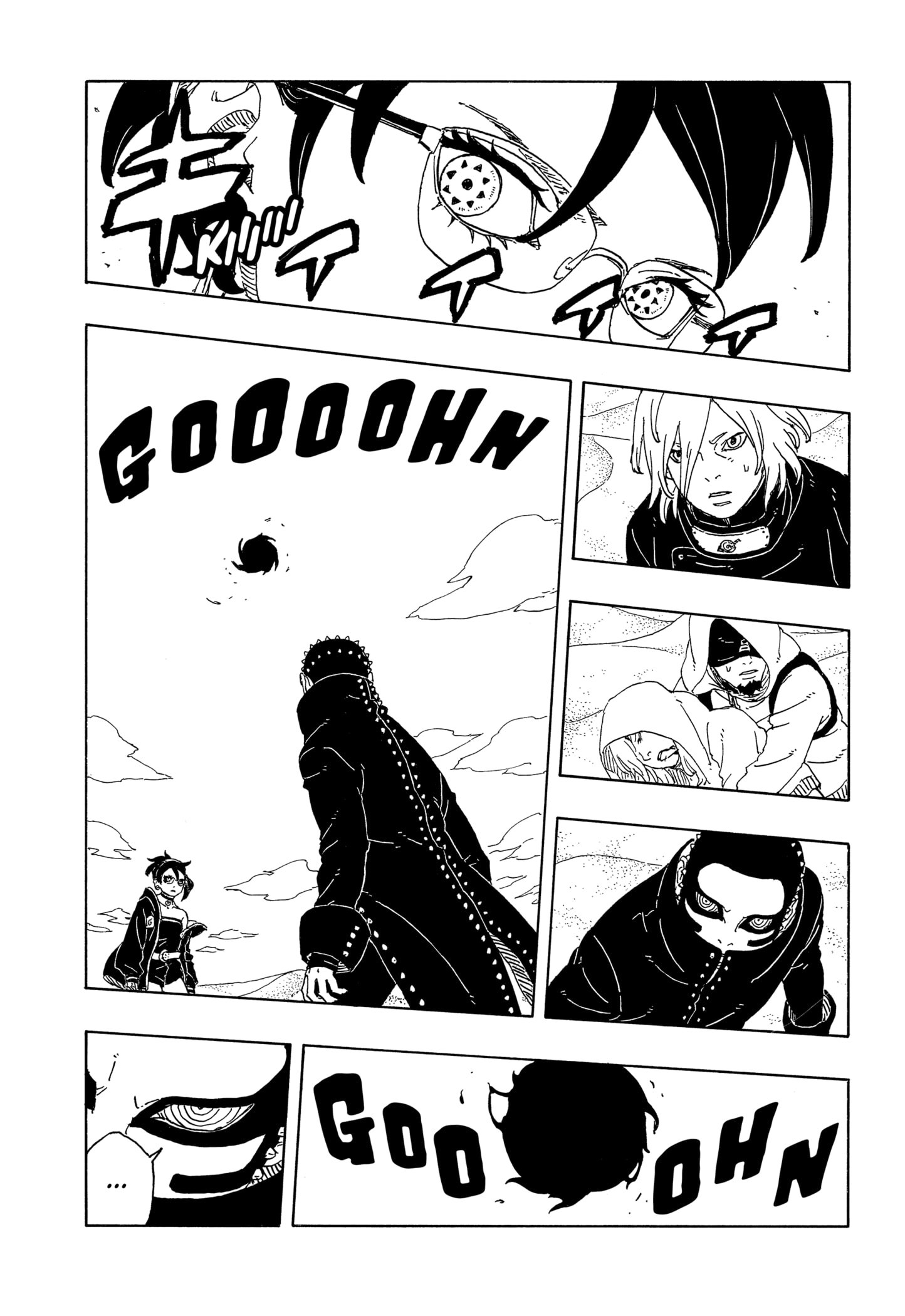 Read Boruto Two Blue Vortex BR Manga Online