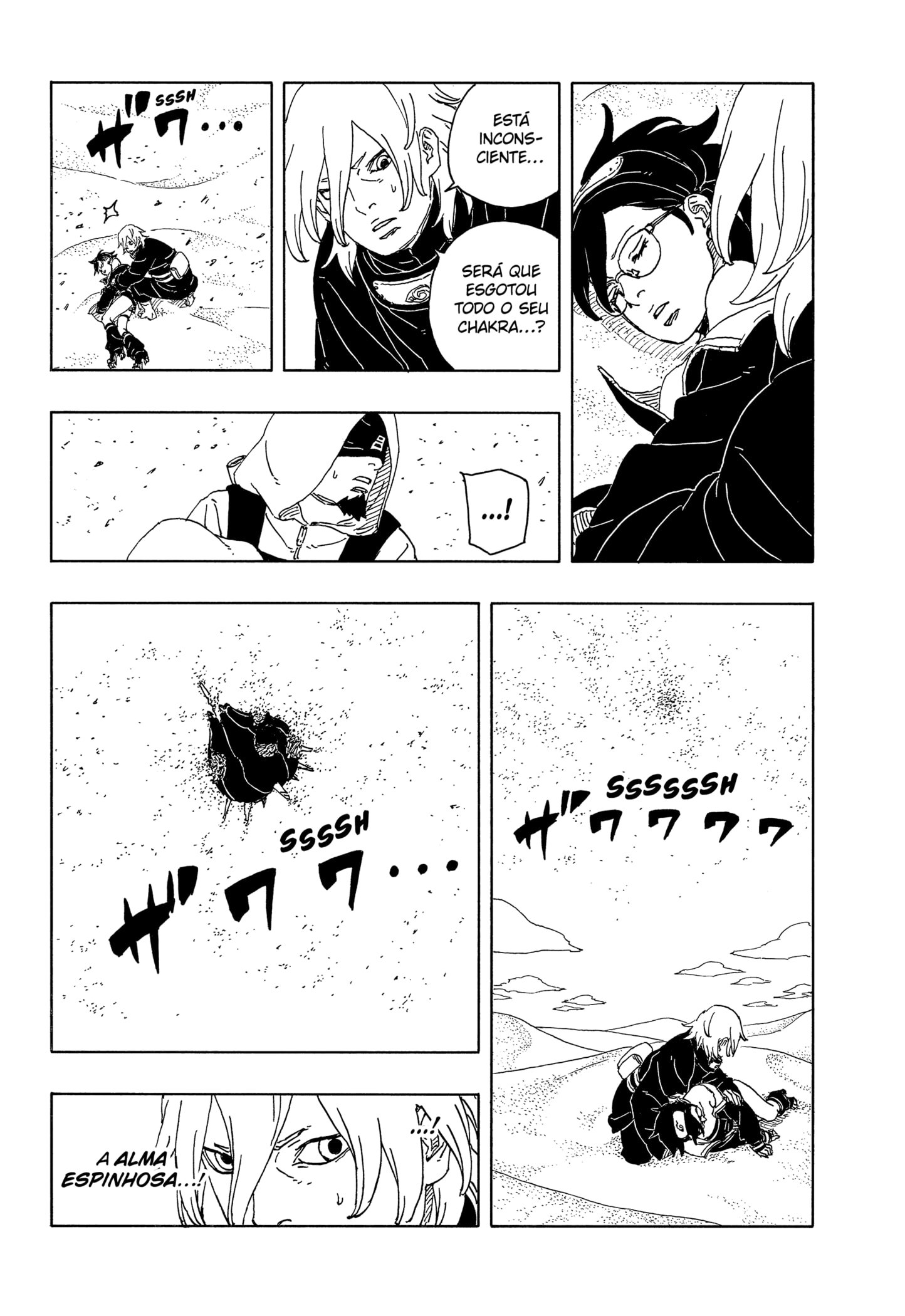 Read Boruto Two Blue Vortex BR Manga Online