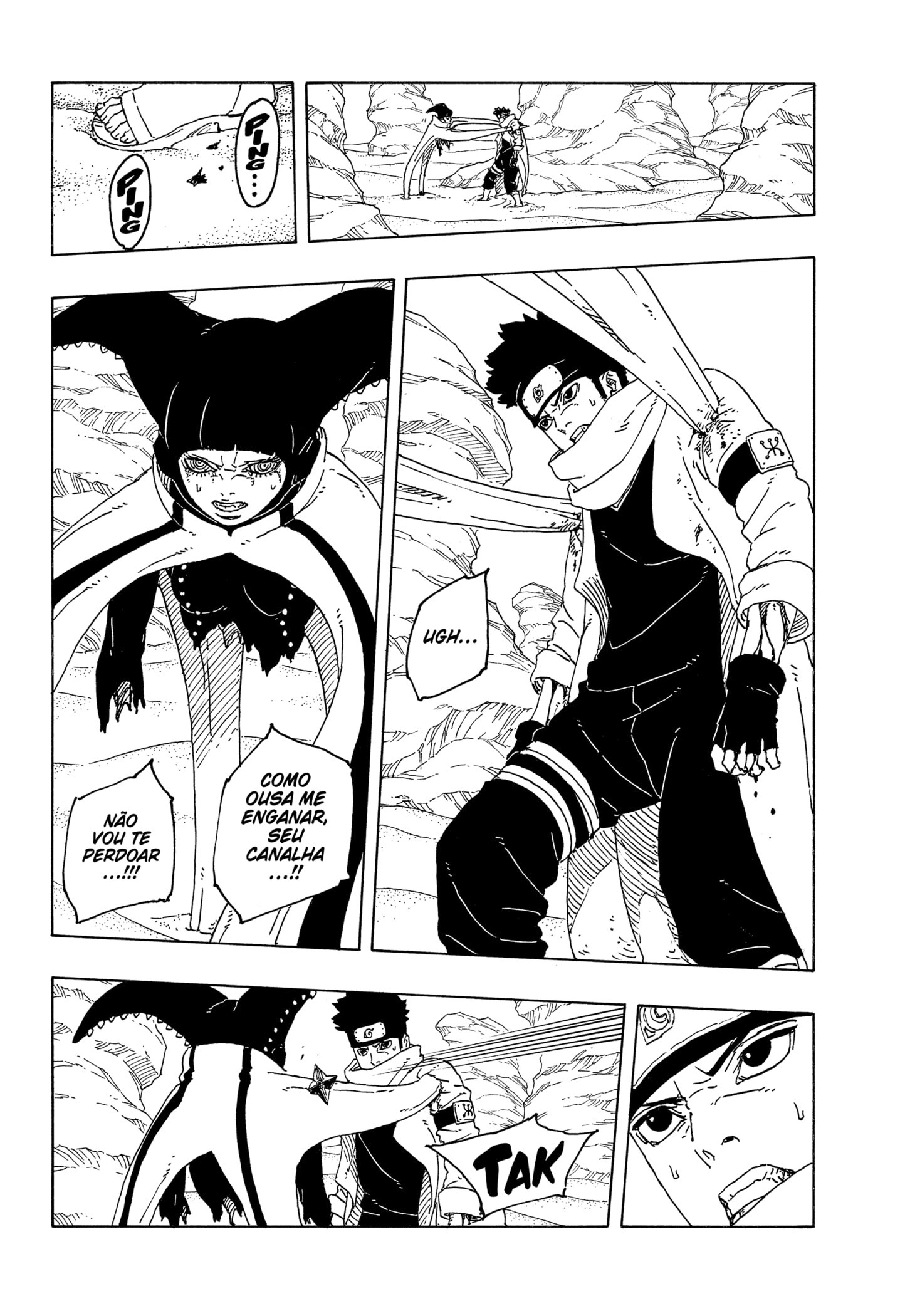 Read Boruto Two Blue Vortex BR Manga Online
