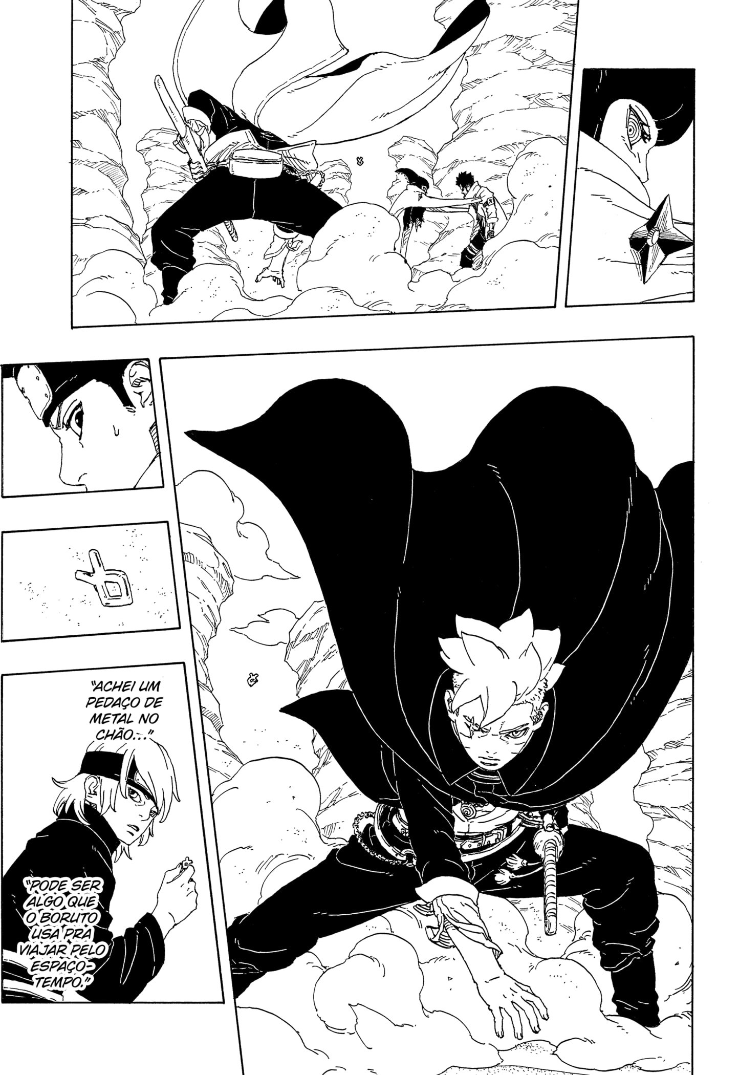 Read Boruto Two Blue Vortex BR Manga Online