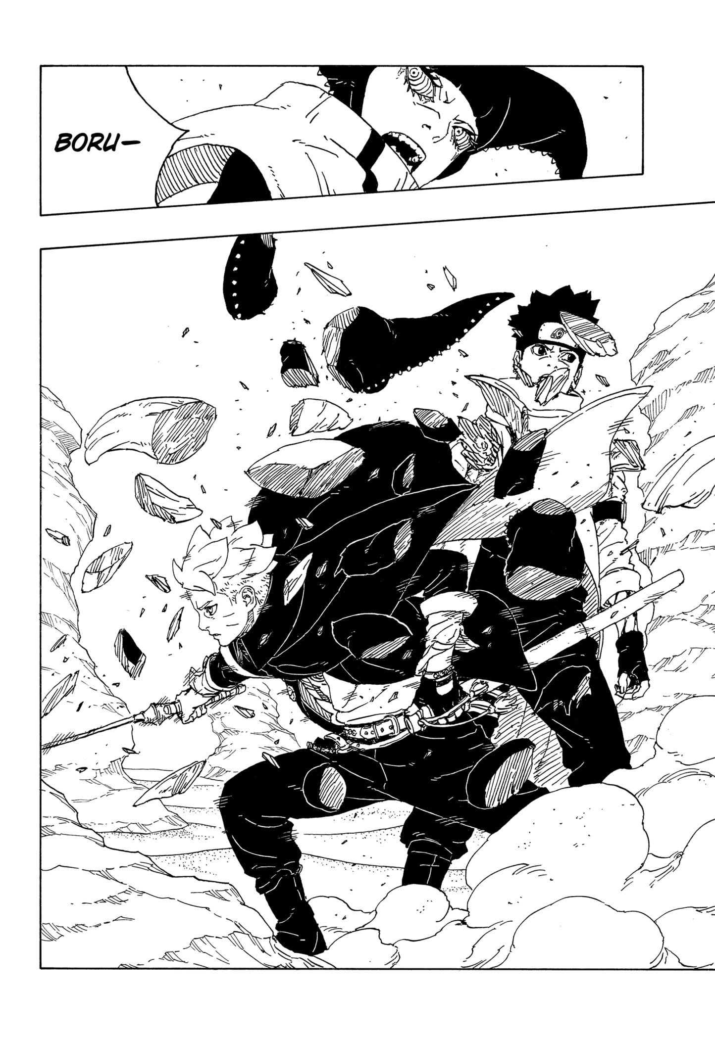 Read Boruto Two Blue Vortex BR Manga Online