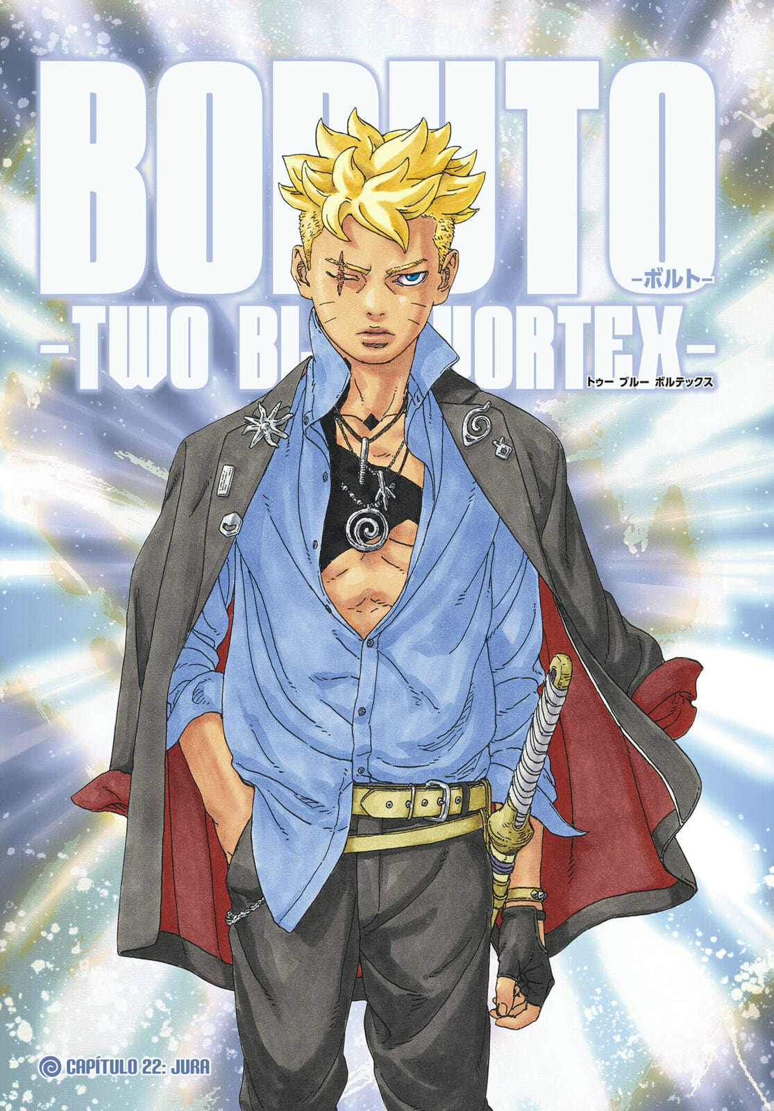 Read Boruto Two Blue Vortex BR Manga Online