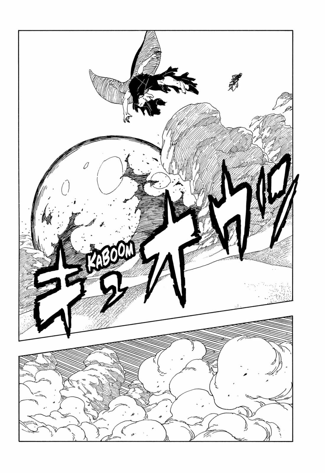 Read Boruto Two Blue Vortex BR Manga Online
