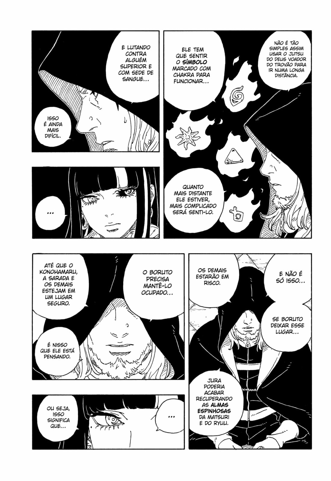 Read Boruto Two Blue Vortex BR Manga Online