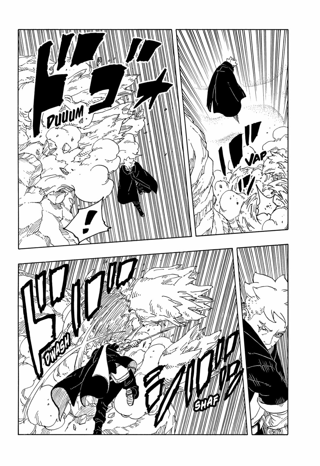 Read Boruto Two Blue Vortex BR Manga Online