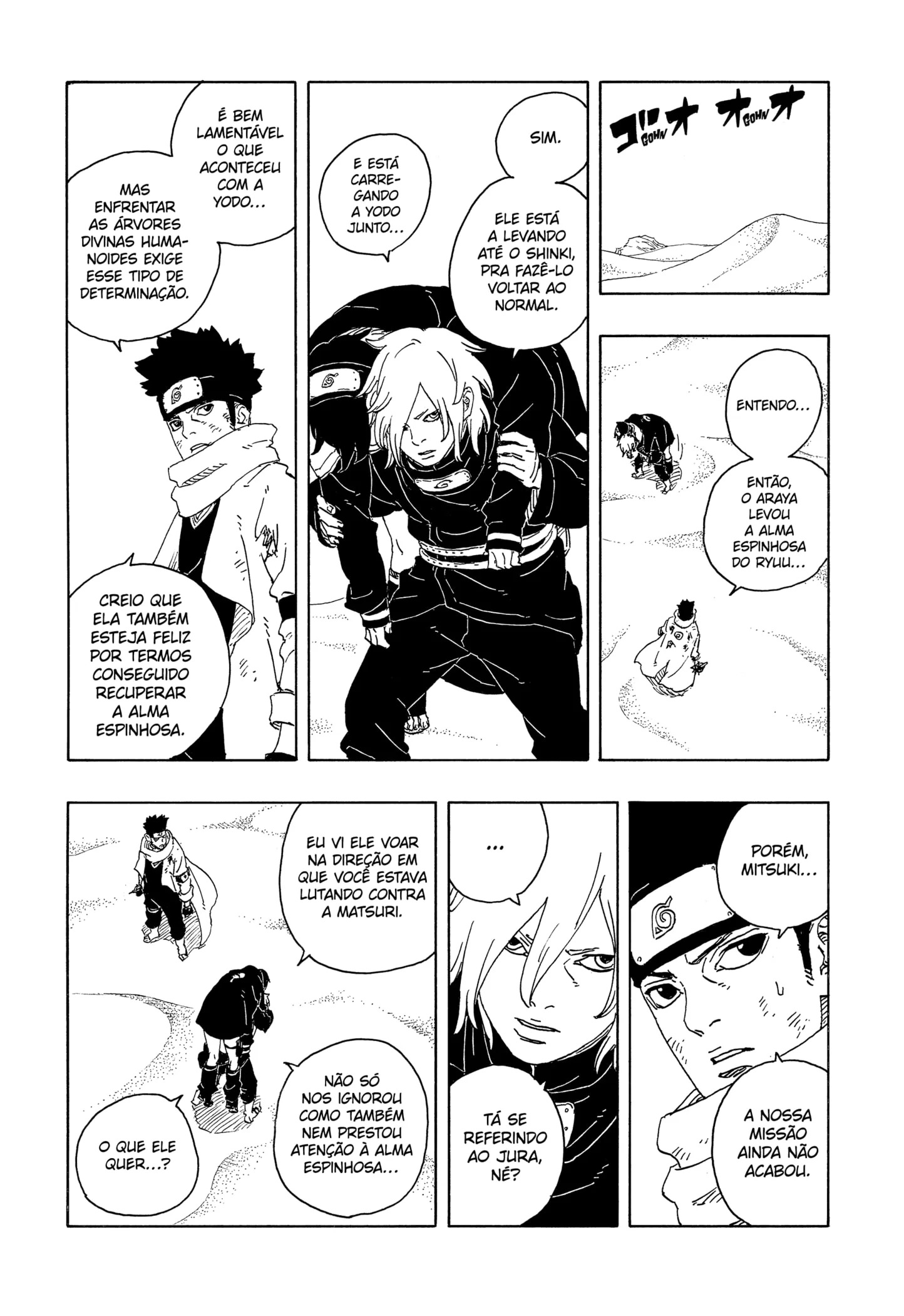 Read Boruto Two Blue Vortex BR Manga Online