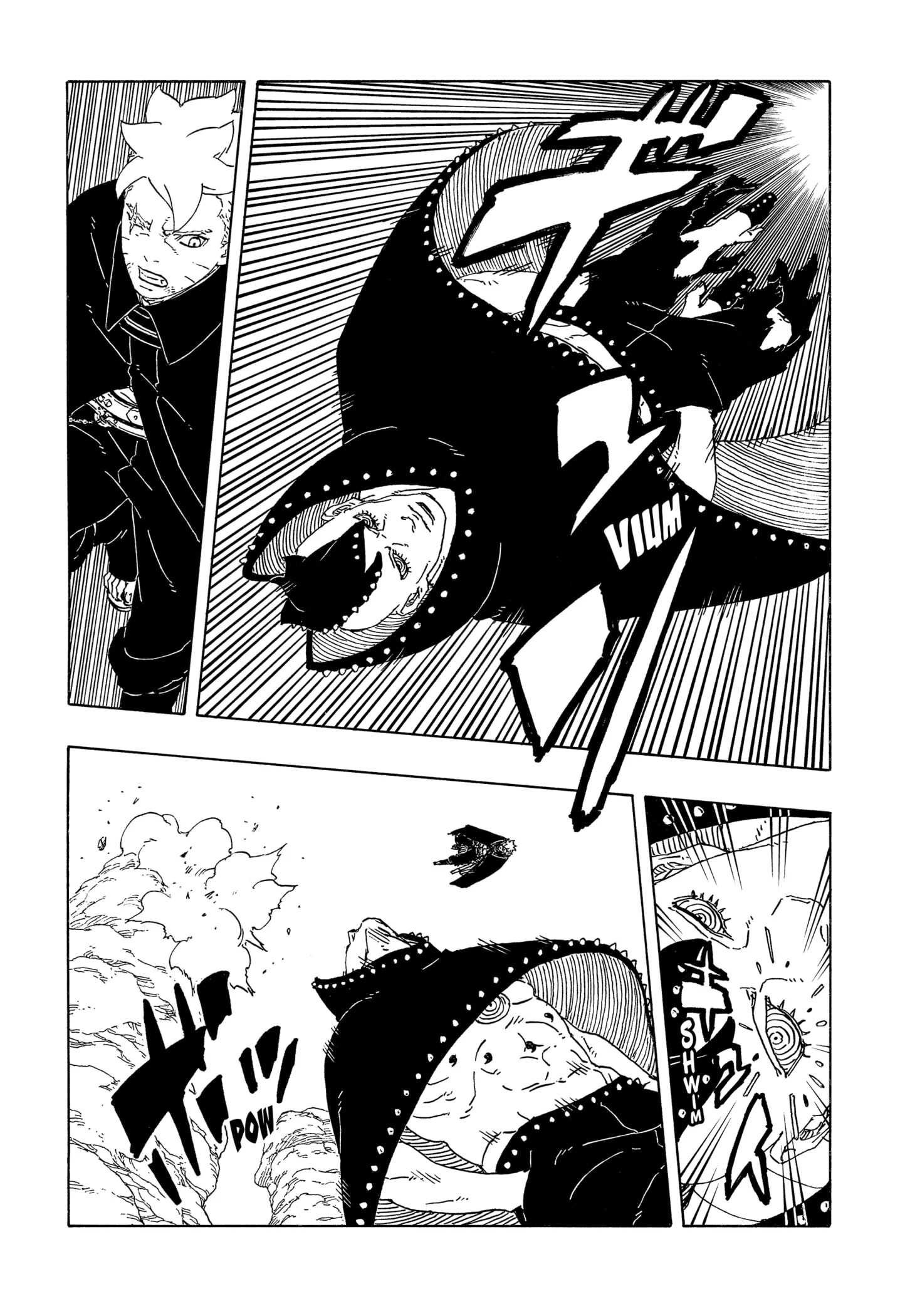 Read Boruto Two Blue Vortex BR Manga Online