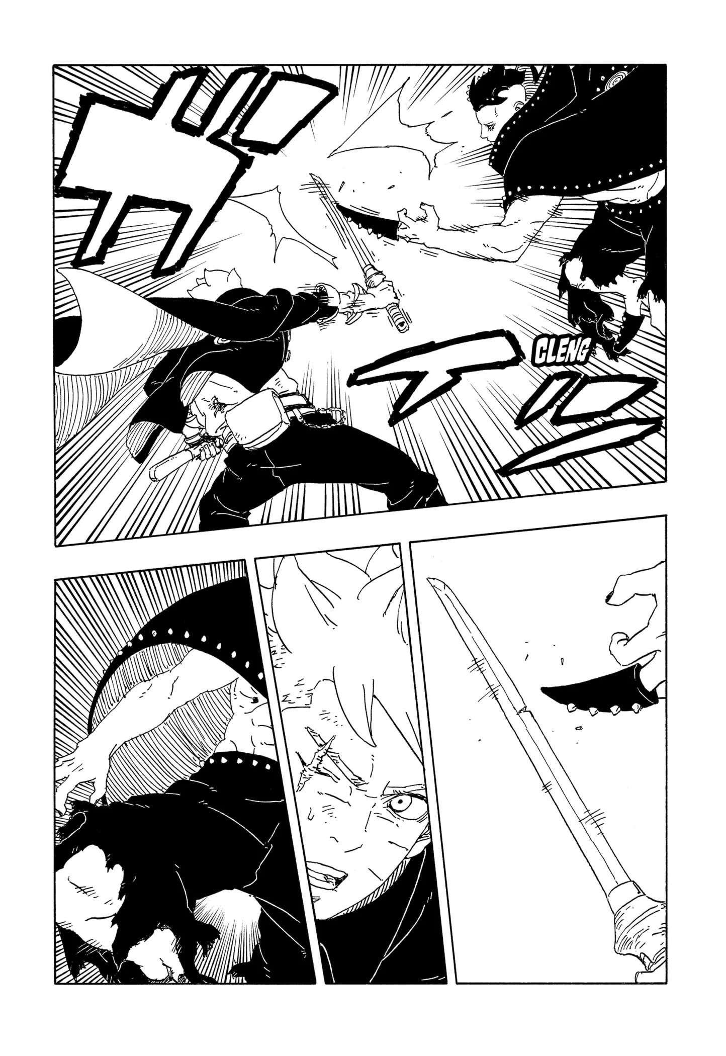 Read Boruto Two Blue Vortex BR Manga Online