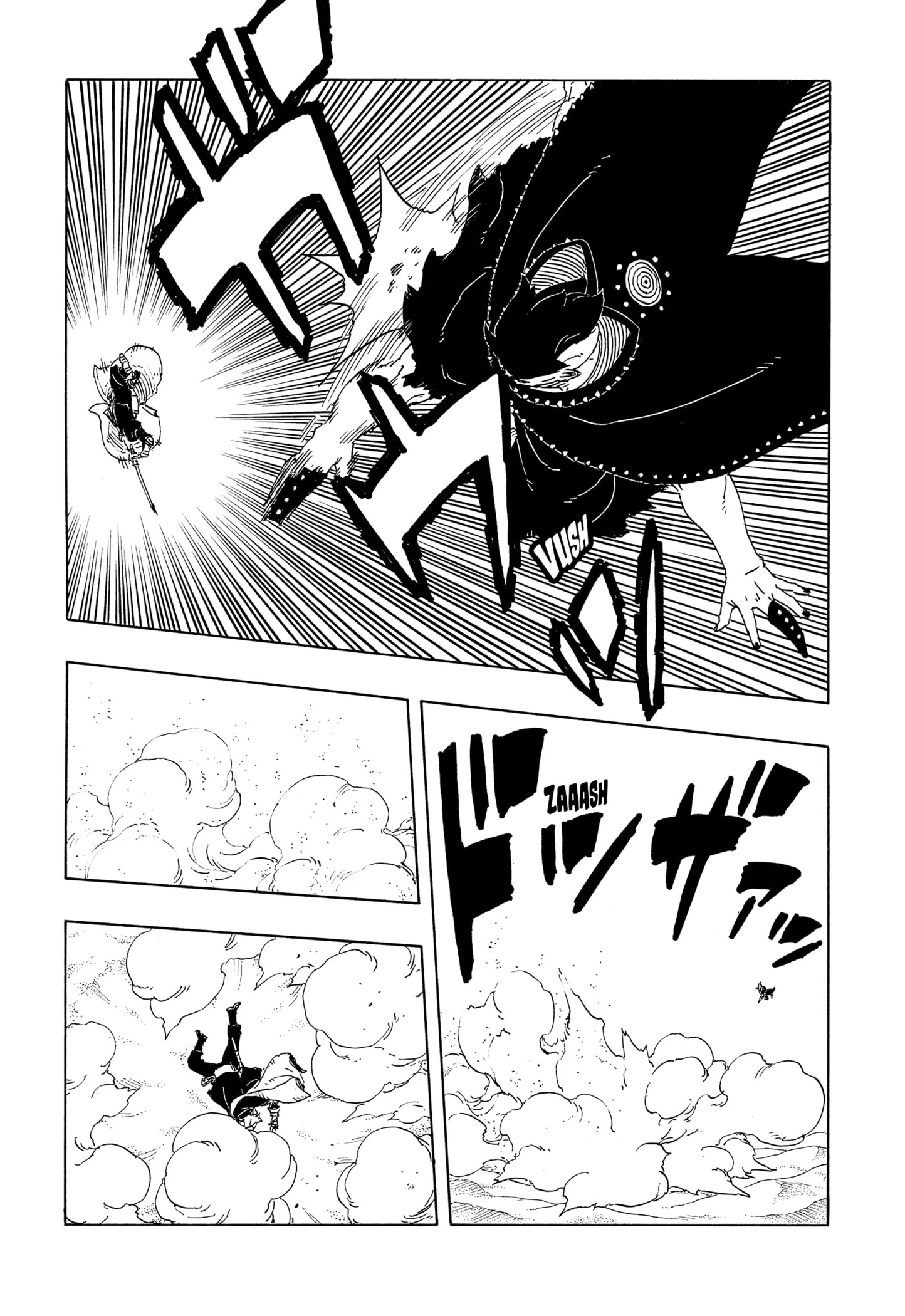 Read Boruto Two Blue Vortex BR Manga Online