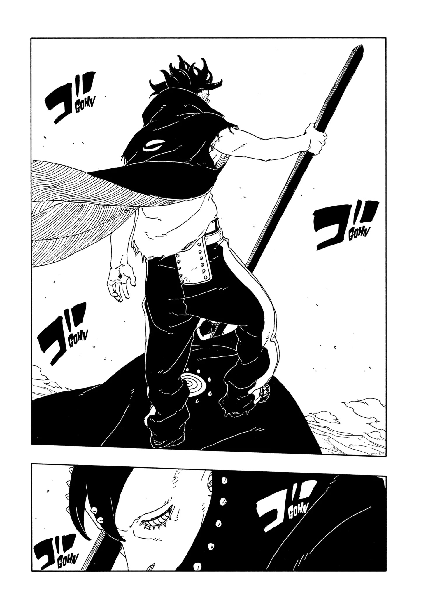 Read Boruto Two Blue Vortex BR Manga Online