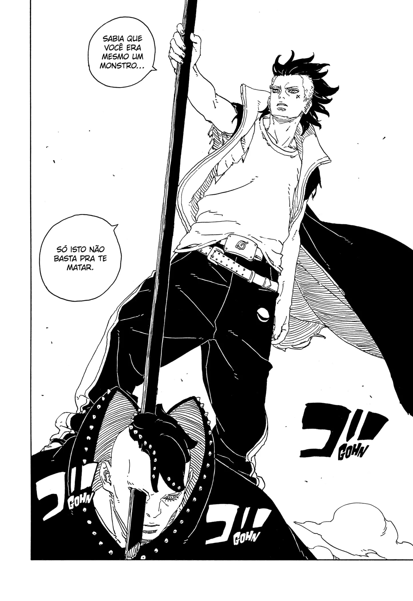 Read Boruto Two Blue Vortex BR Manga Online