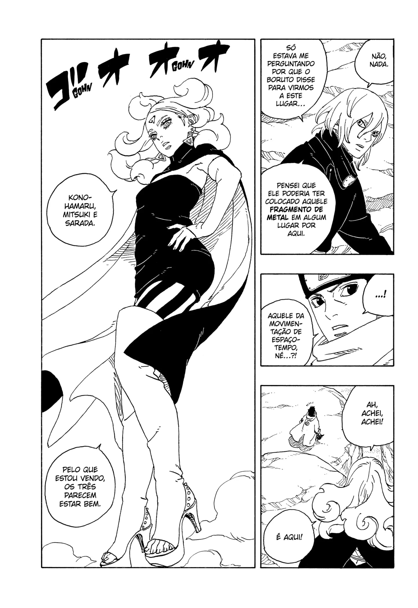 Read Boruto Two Blue Vortex BR Manga Online