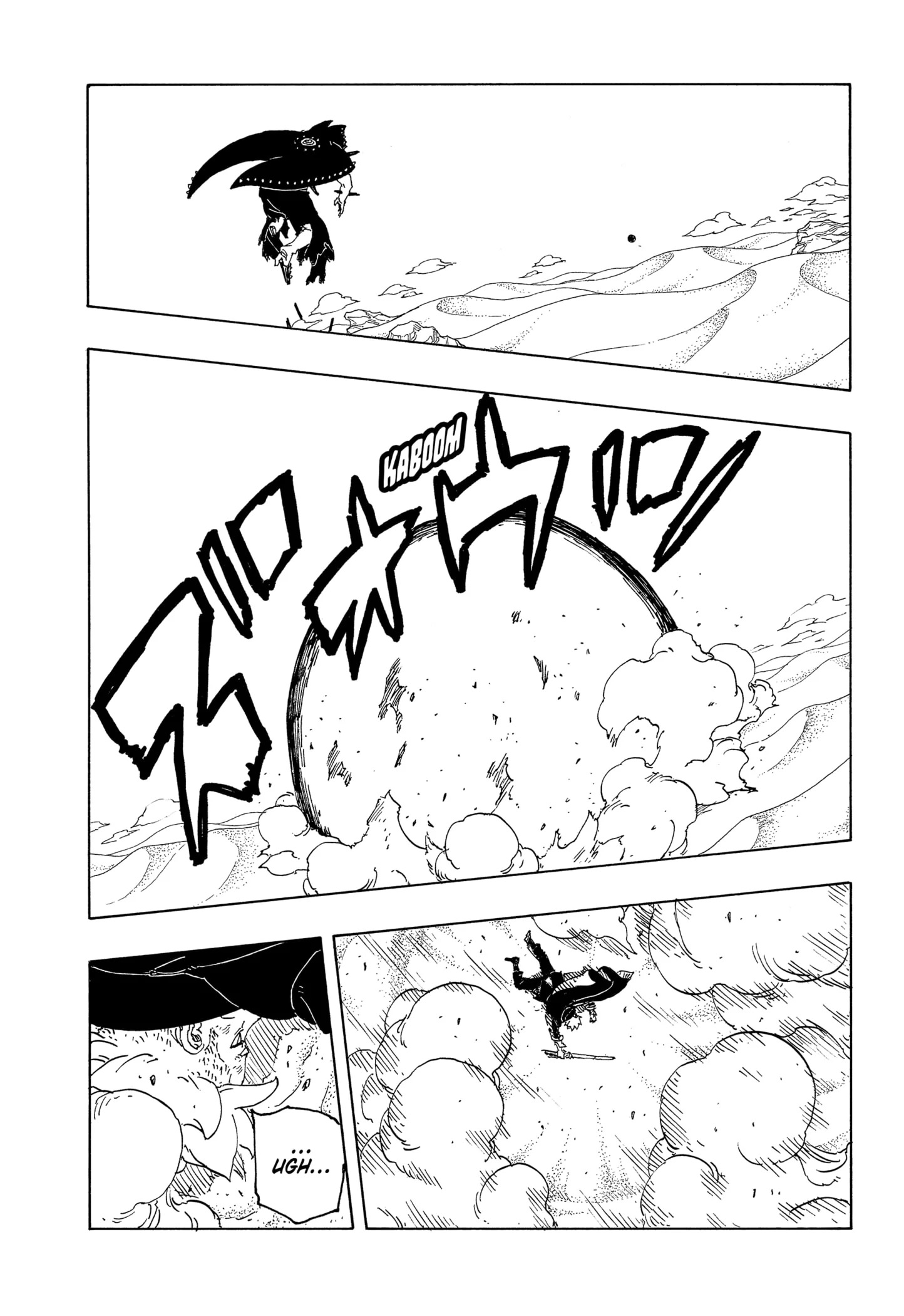Read Boruto Two Blue Vortex BR Manga Online