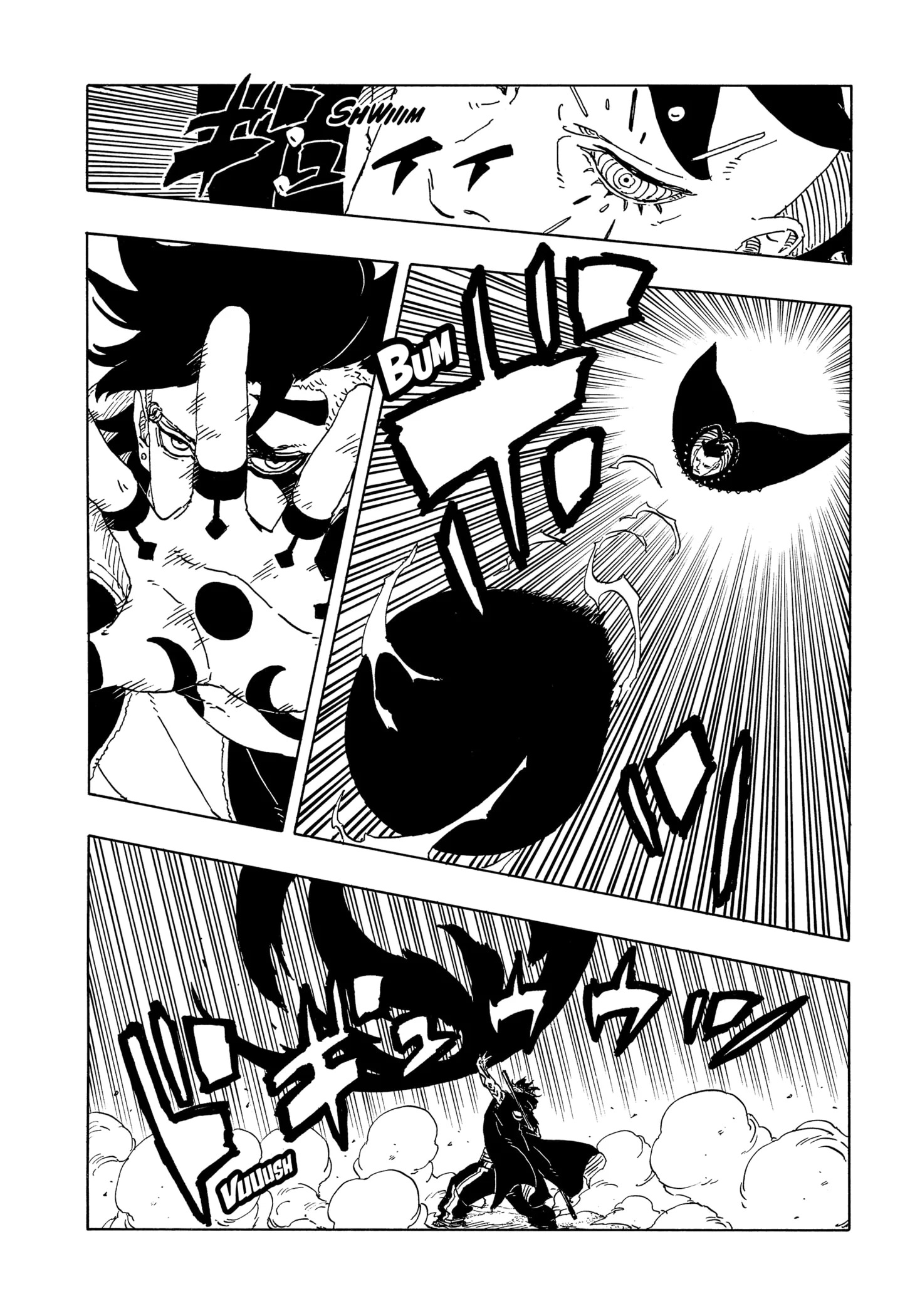 Read Boruto Two Blue Vortex BR Manga Online