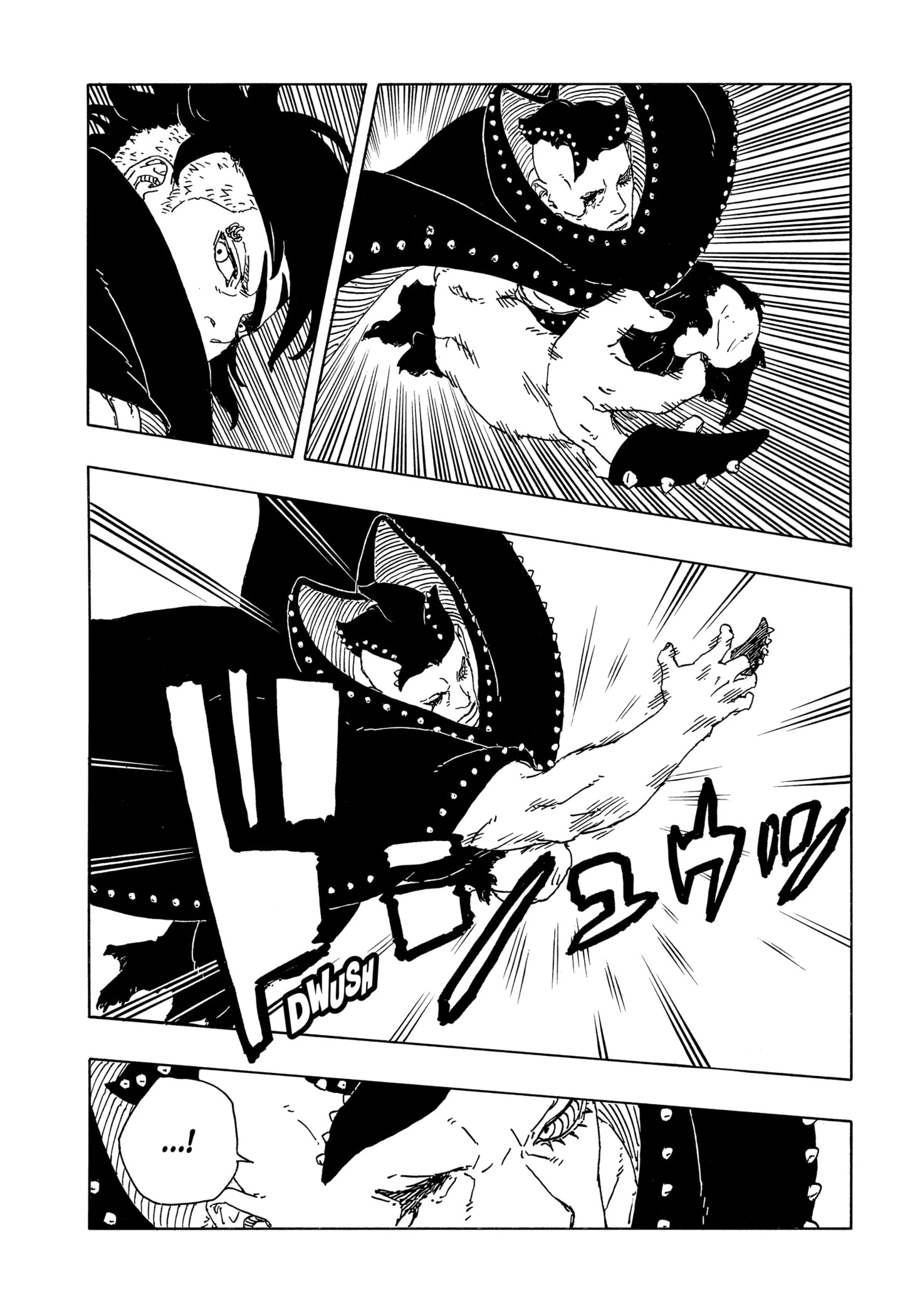 Read Boruto Two Blue Vortex BR Manga Online