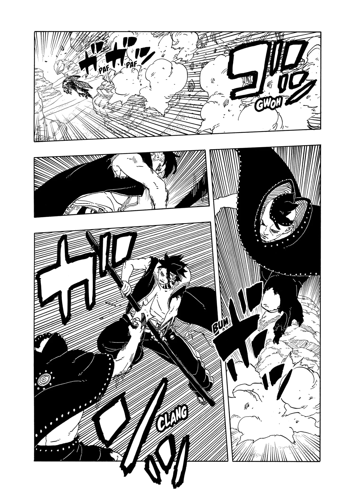Read Boruto Two Blue Vortex BR Manga Online
