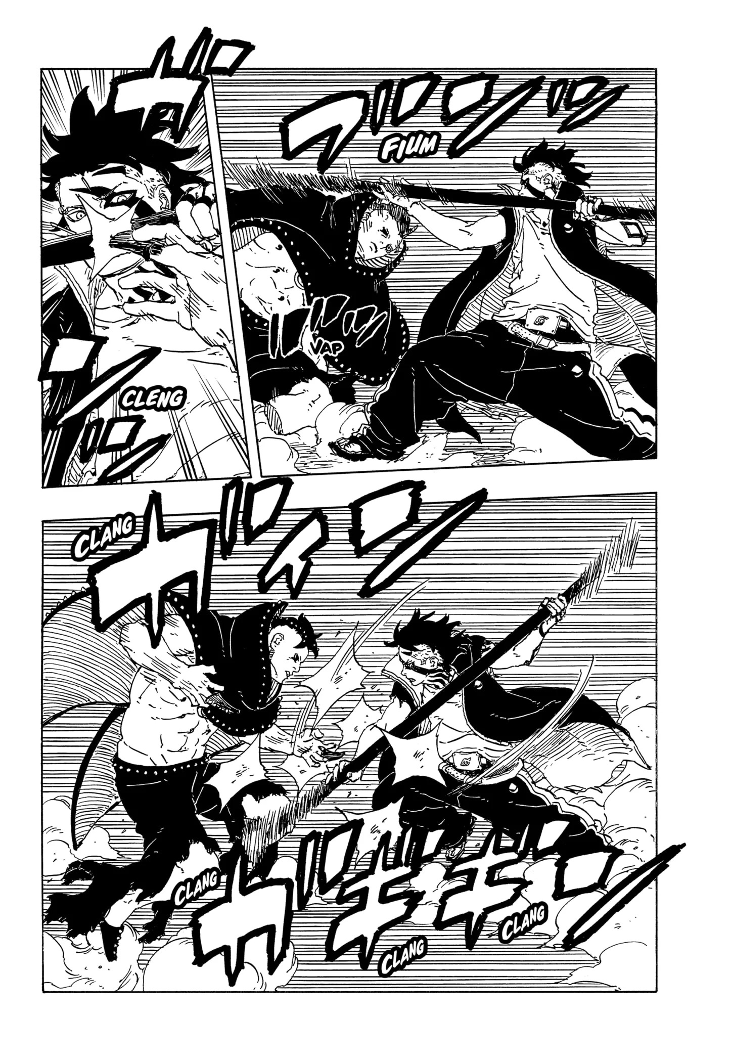 Read Boruto Two Blue Vortex BR Manga Online