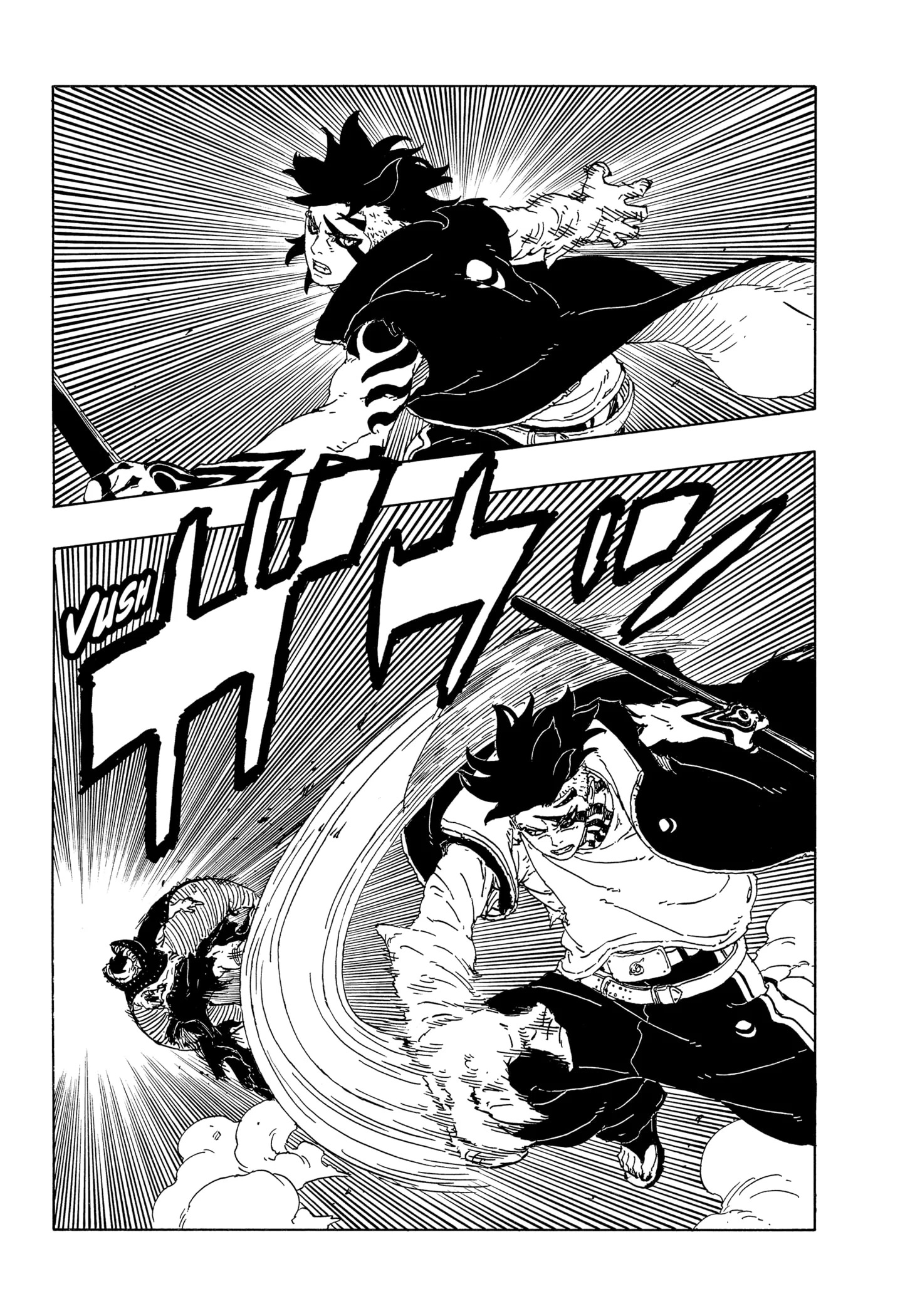Read Boruto Two Blue Vortex BR Manga Online