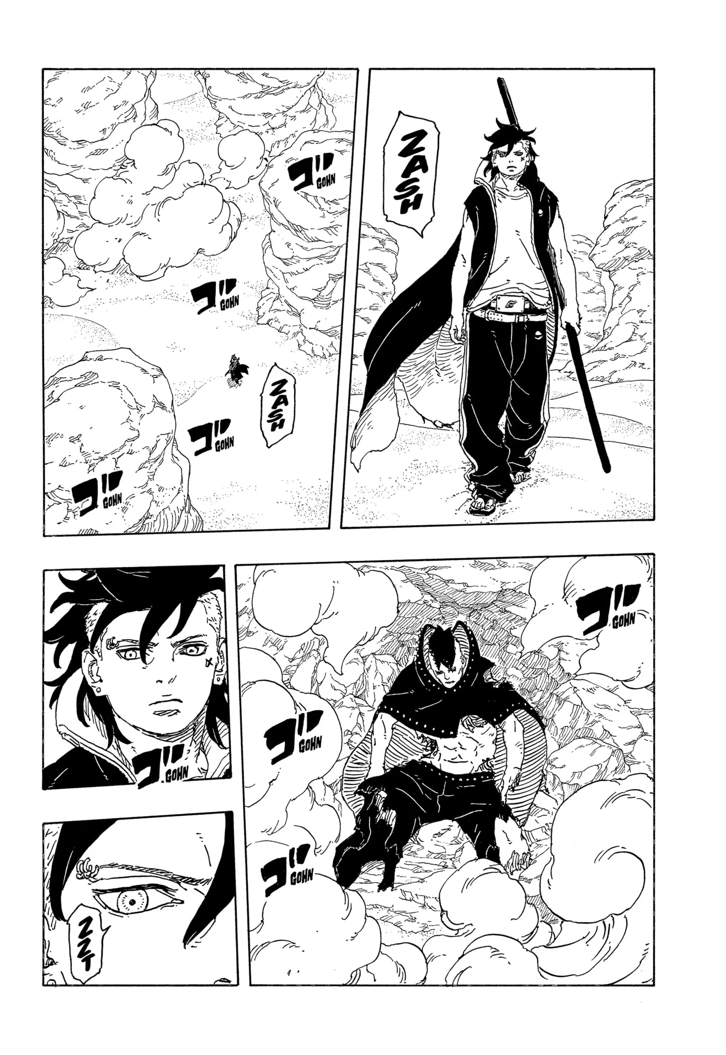 Read Boruto Two Blue Vortex BR Manga Online