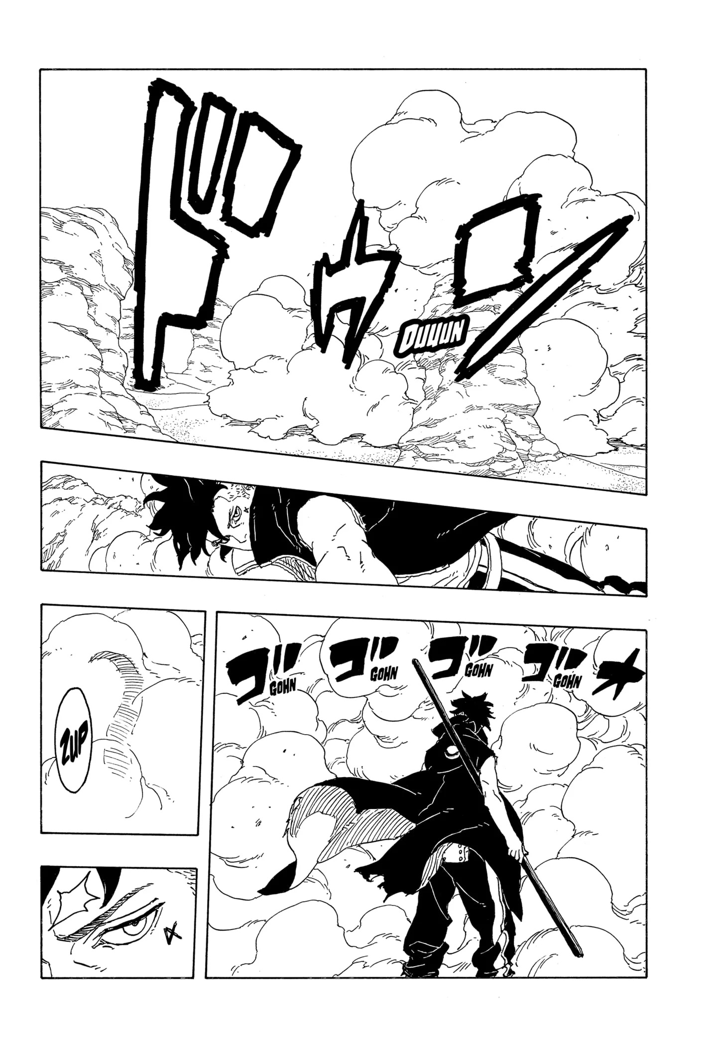 Read Boruto Two Blue Vortex BR Manga Online