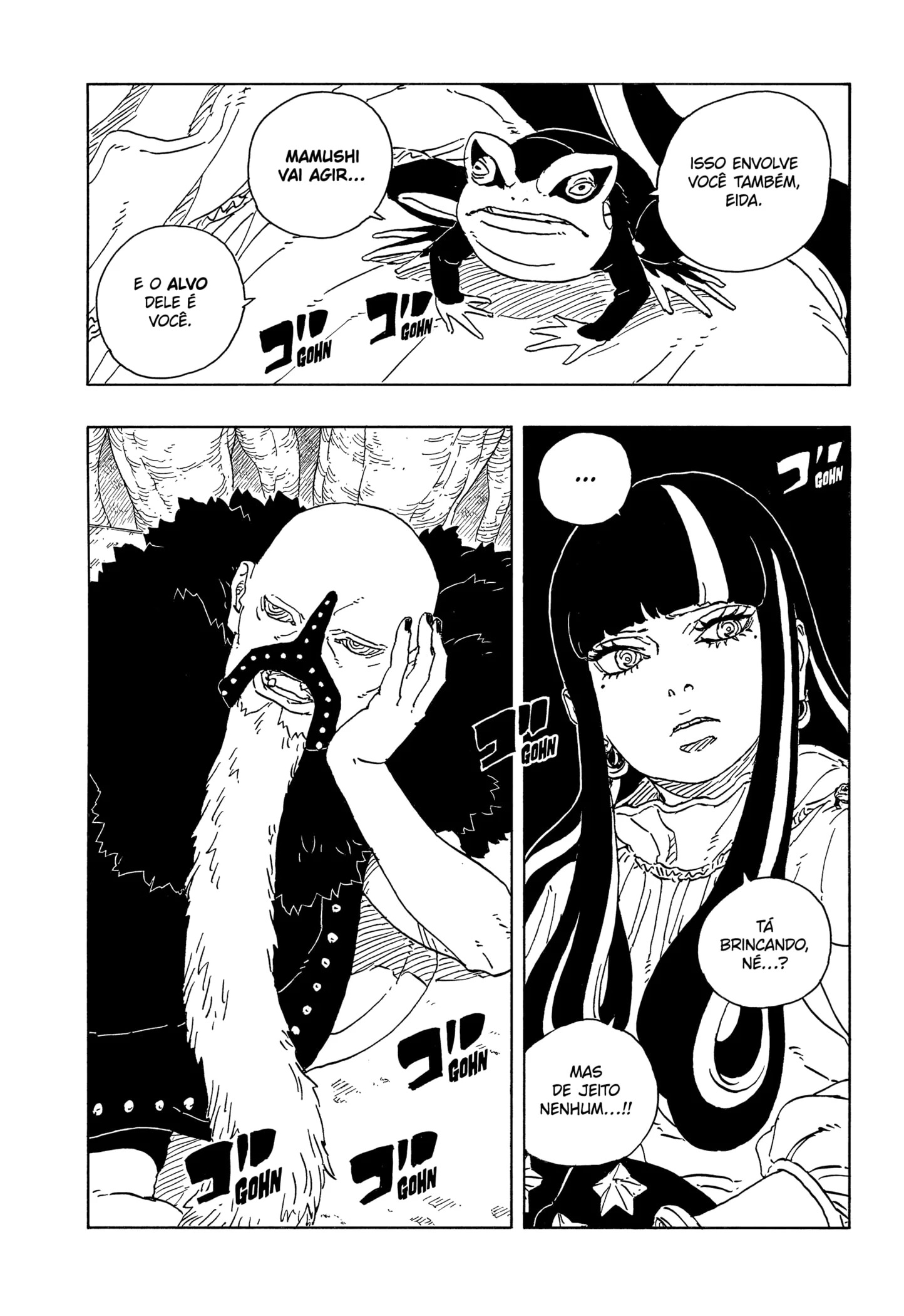 Read Boruto Two Blue Vortex BR Manga Online