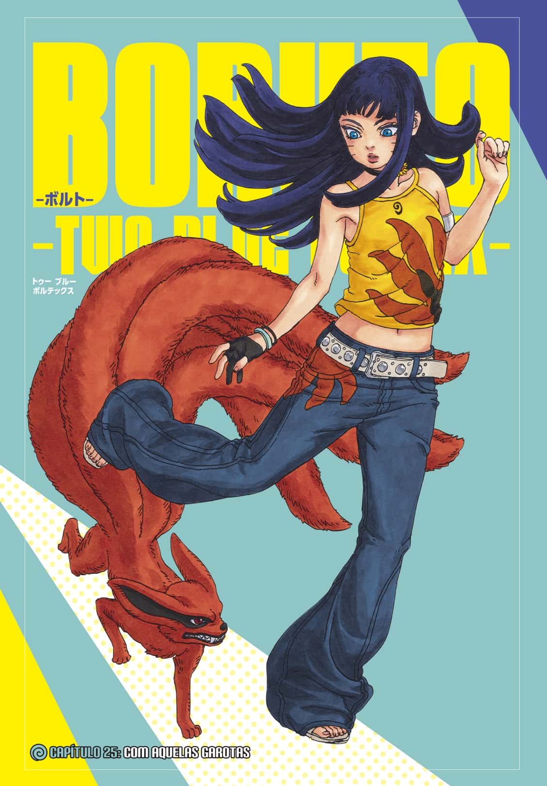 Read Boruto Two Blue Vortex BR Manga Online