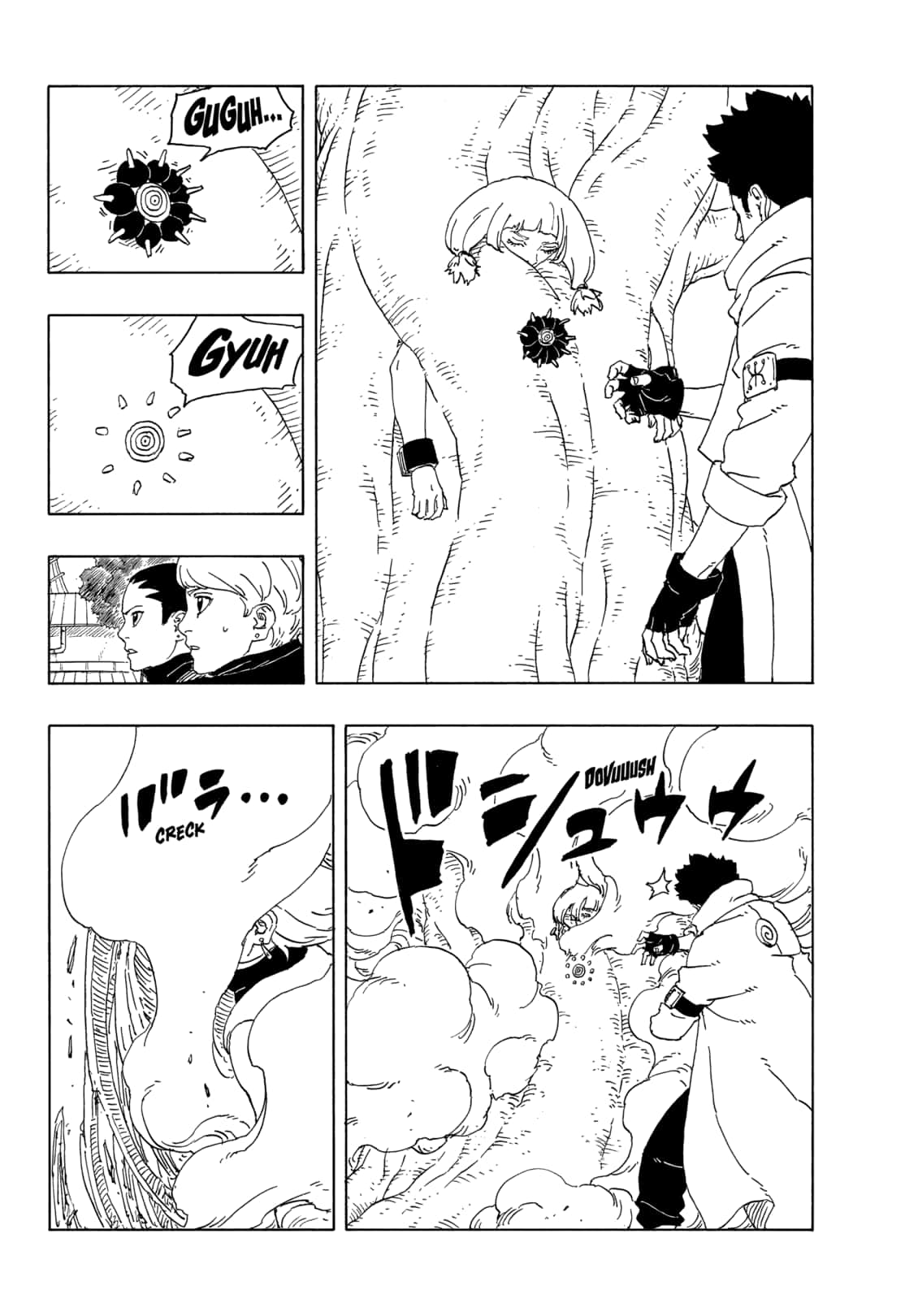 Read Boruto Two Blue Vortex BR Manga Online