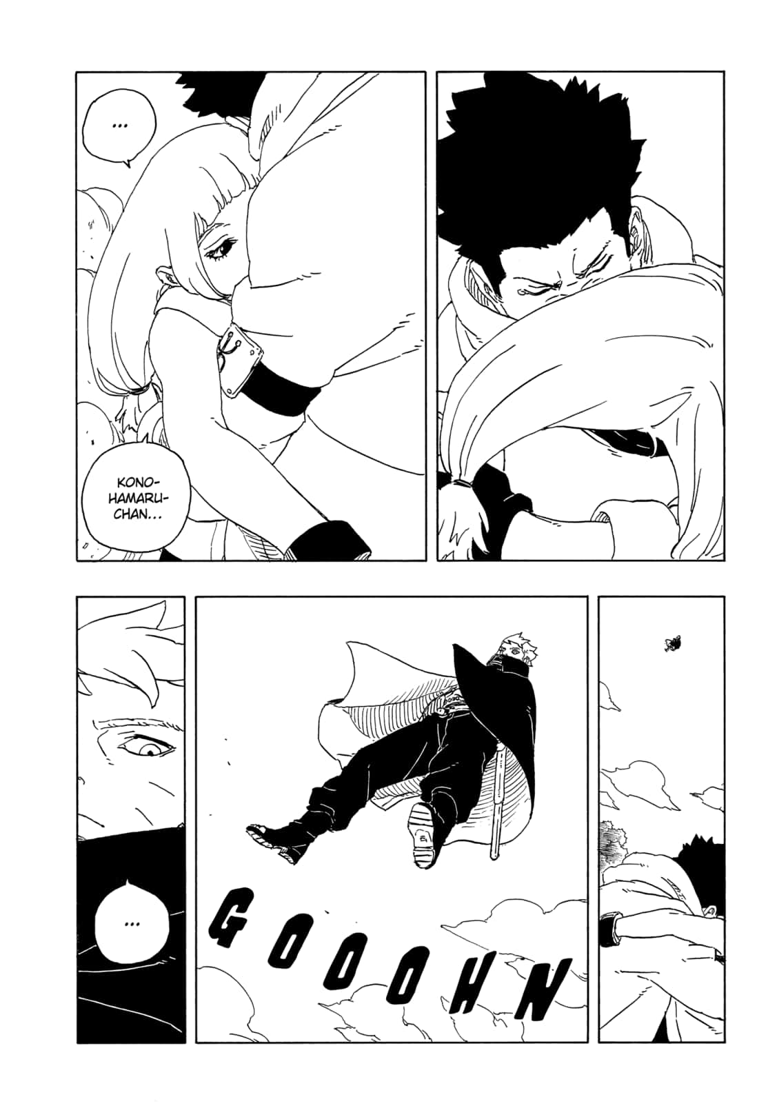 Read Boruto Two Blue Vortex BR Manga Online