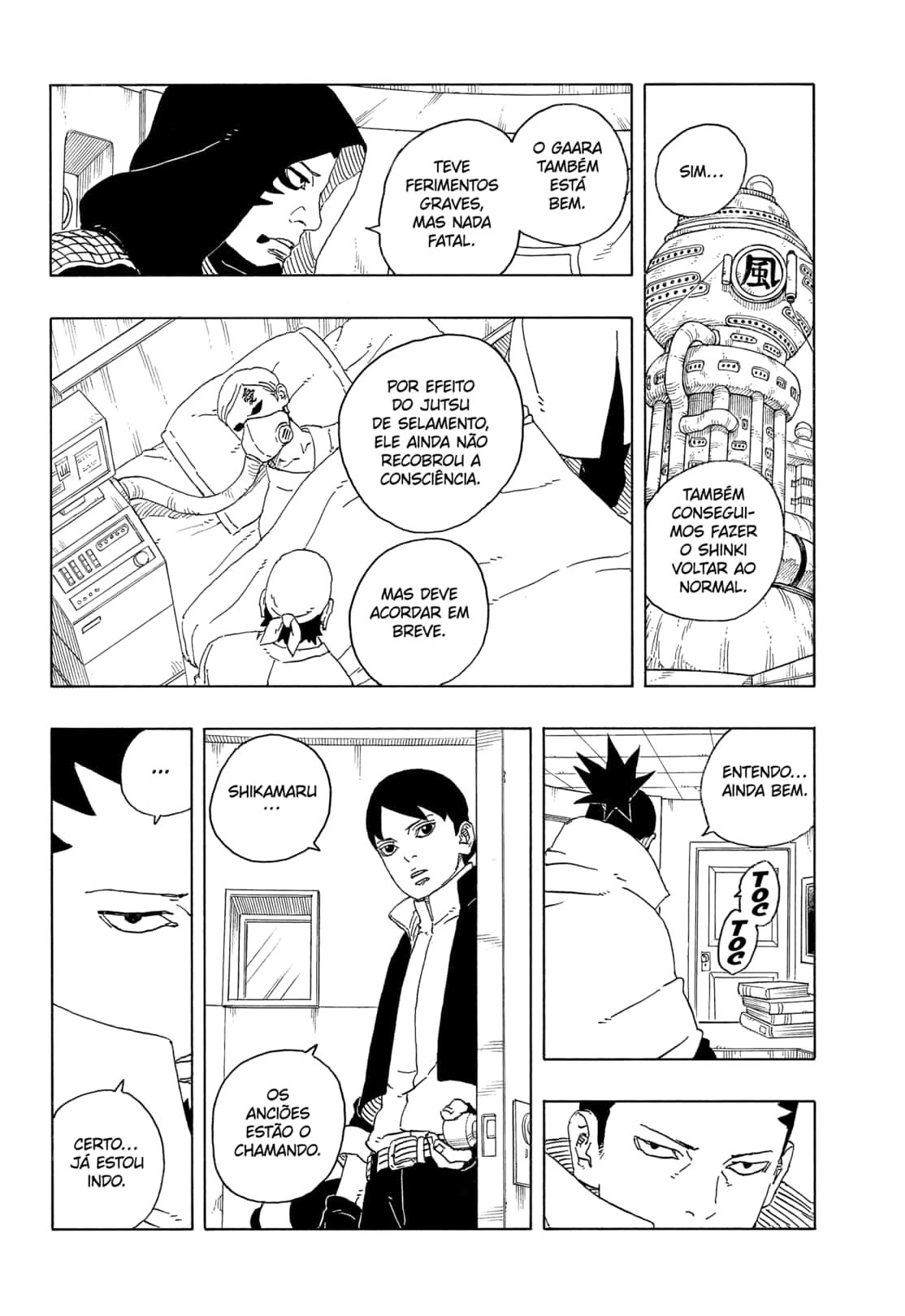 Read Boruto Two Blue Vortex BR Manga Online