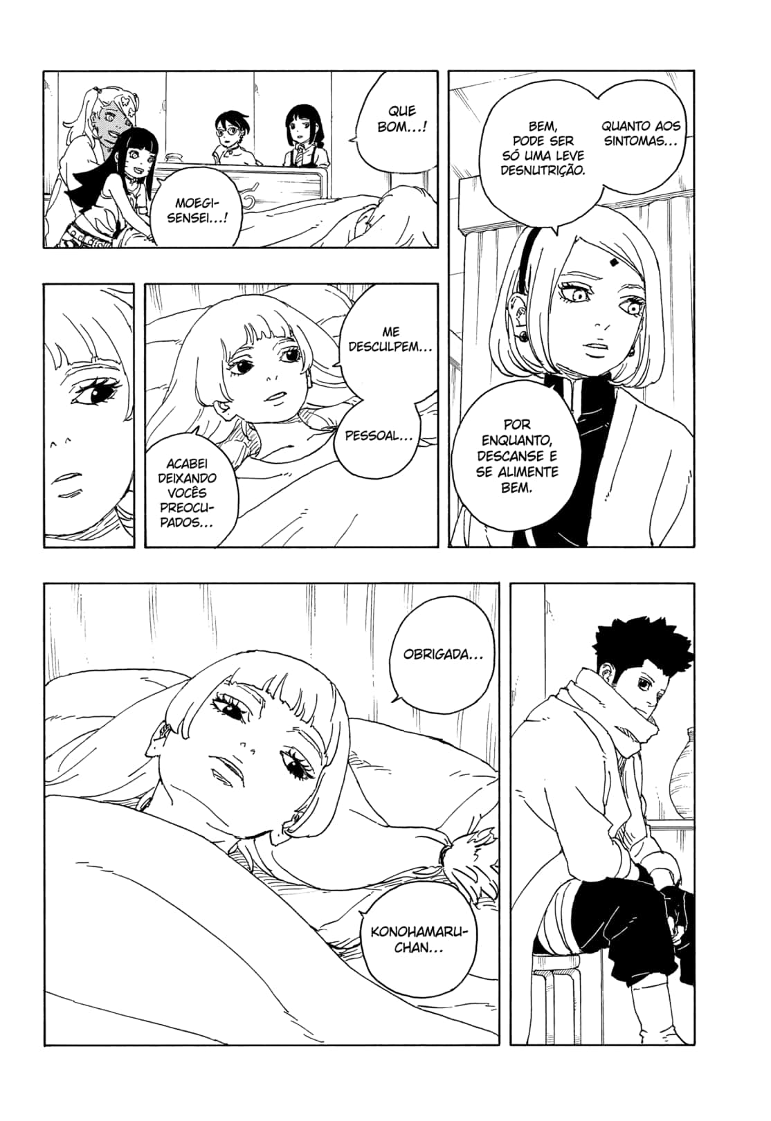 Read Boruto Two Blue Vortex BR Manga Online
