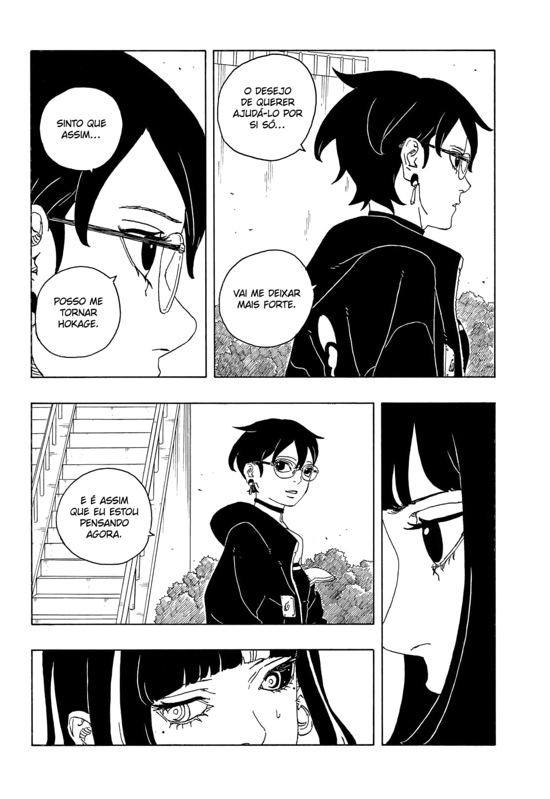 Read Boruto Two Blue Vortex BR Manga Online